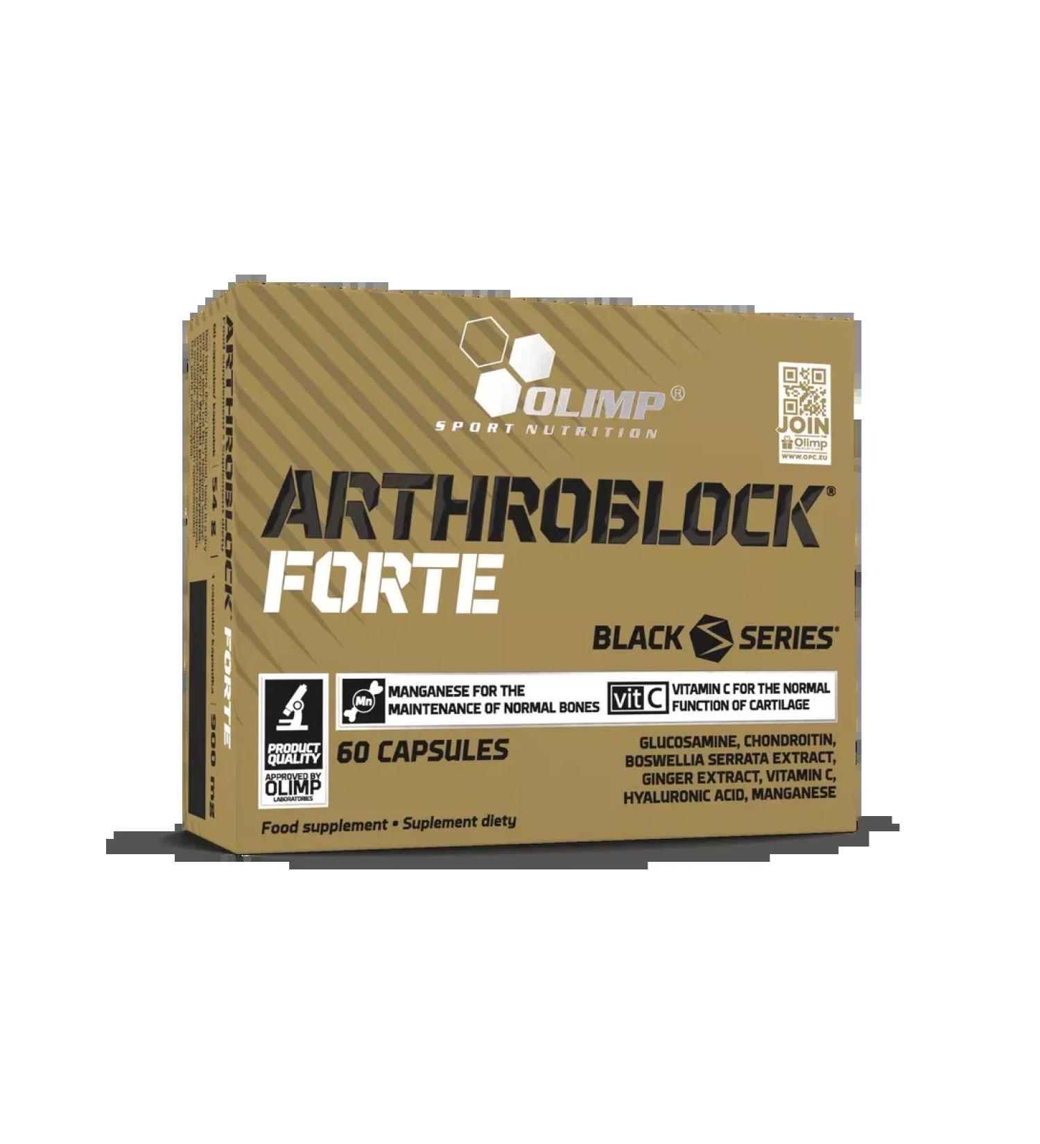 Olympus Glucosamine chondroitin MSM Forte 60 cap for joints