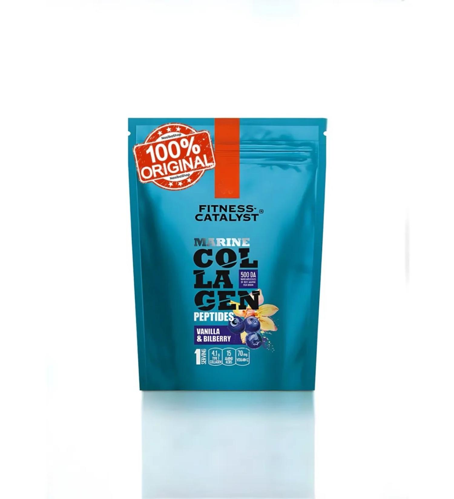 health of Siberia Peptides of the sea collagen Fitness Catalyst (vanilla bin)