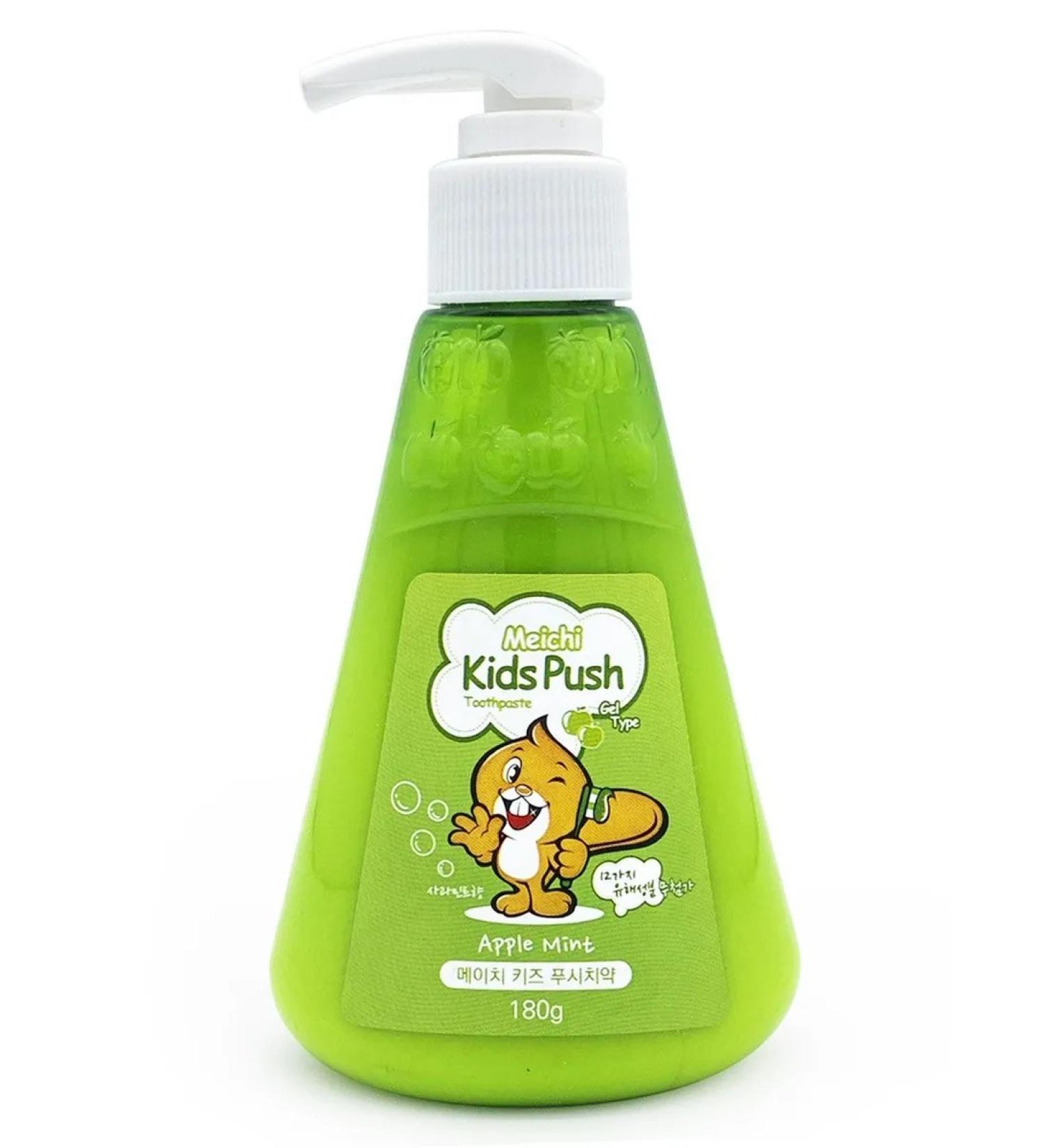 HANIL Toothpaste for children with apple and mint taste from 3 years - Buy Online on GoSupps.com