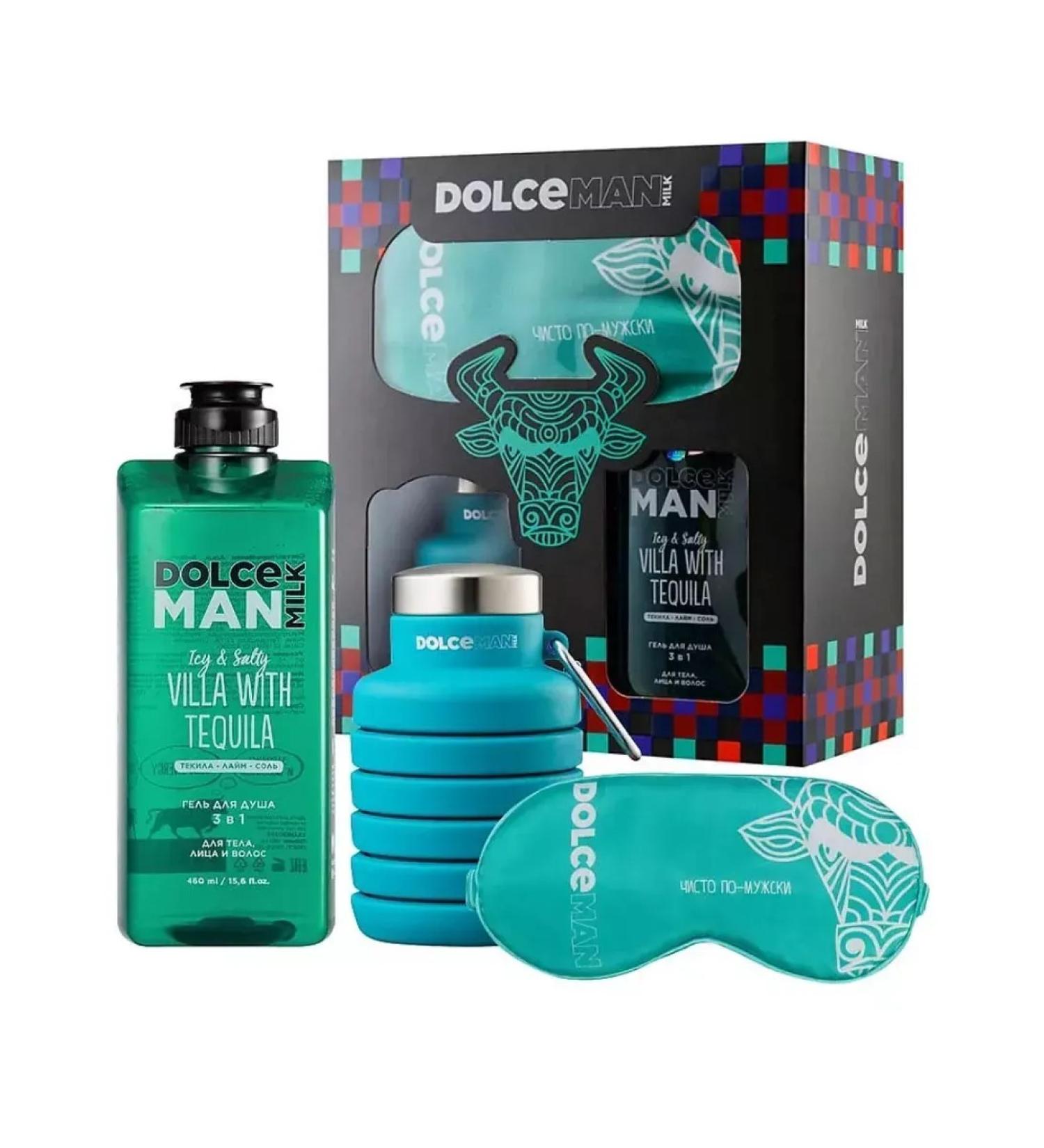 DOLCE MILK Set 266 MAN