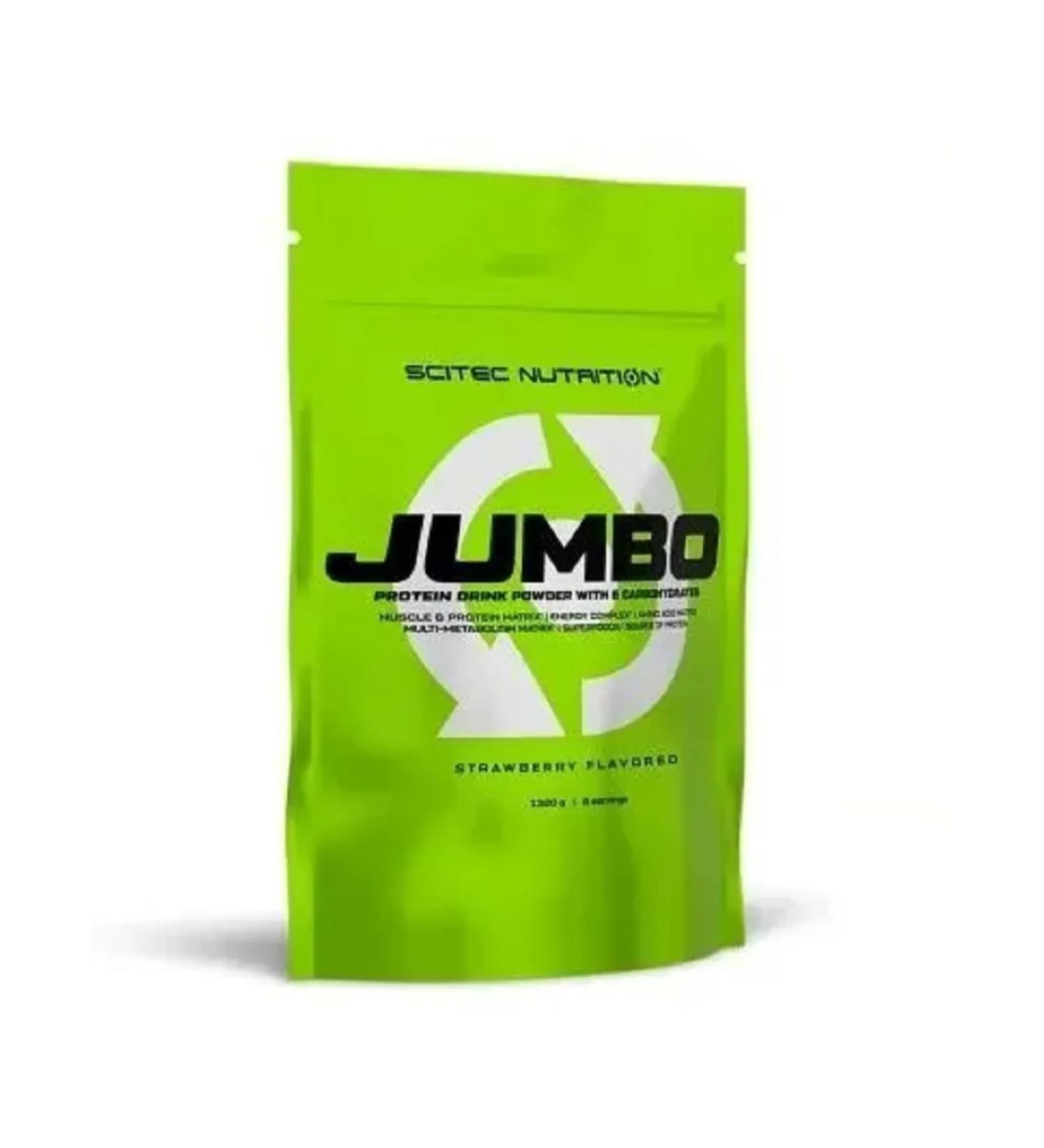 Scitec Nutrition Gainer for a quick gain in weight 1320 g