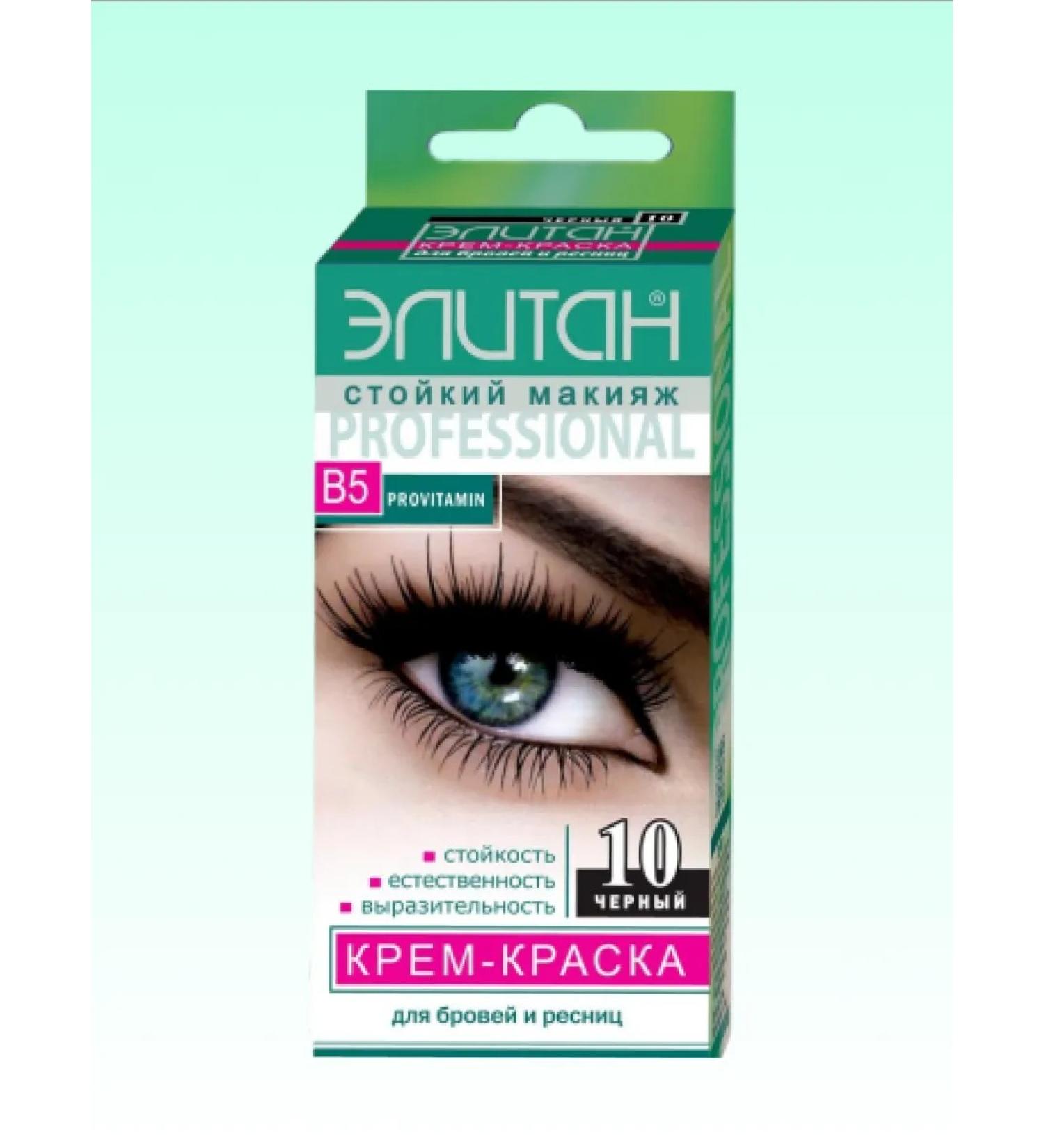 Elitan and eyelash cream Elitan 10 5ml black - Buy Online on GoSupps.com