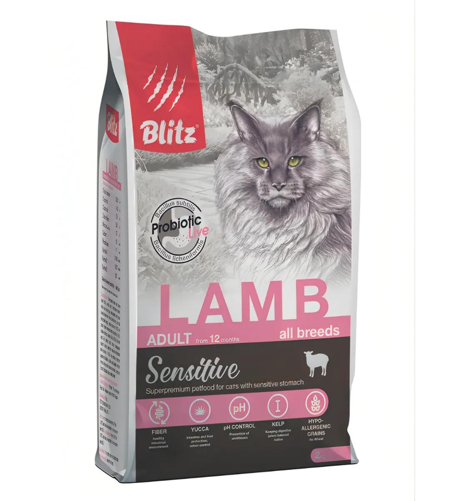 BLITZ Dry food for cats with lamb 2 kg - Buy Online on GoSupps.com