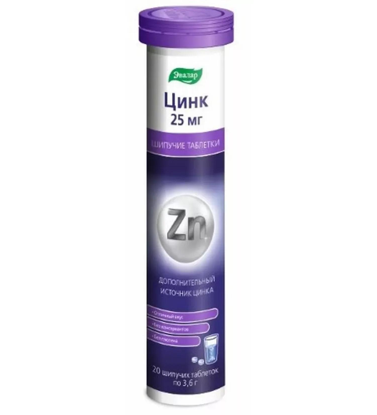 Evalar JSC Zinc 25 mg n20 table spike 3.6 g