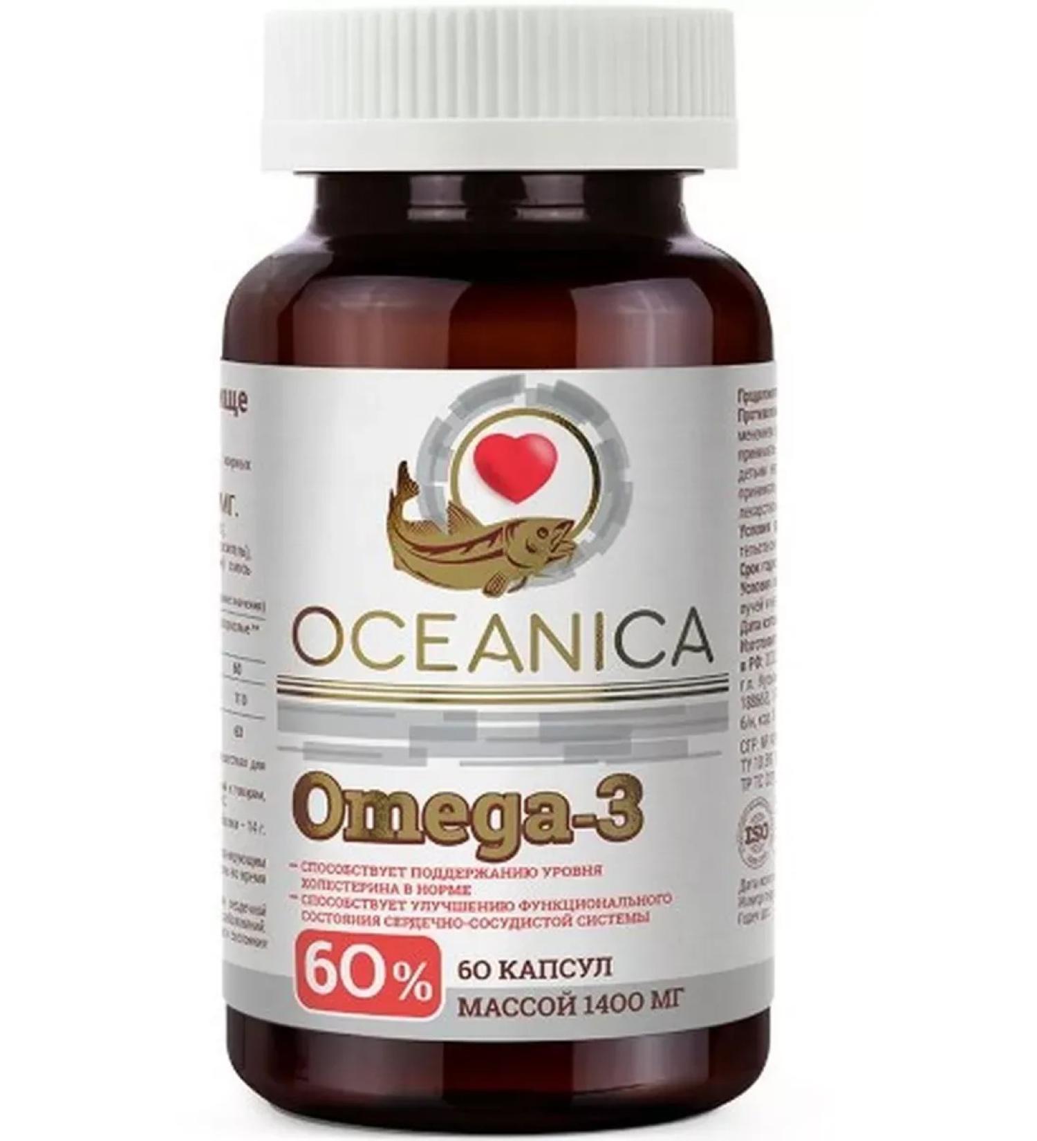 Mirrolla LLC Oceanic Omega 3-60% N60 caps 1400 mg