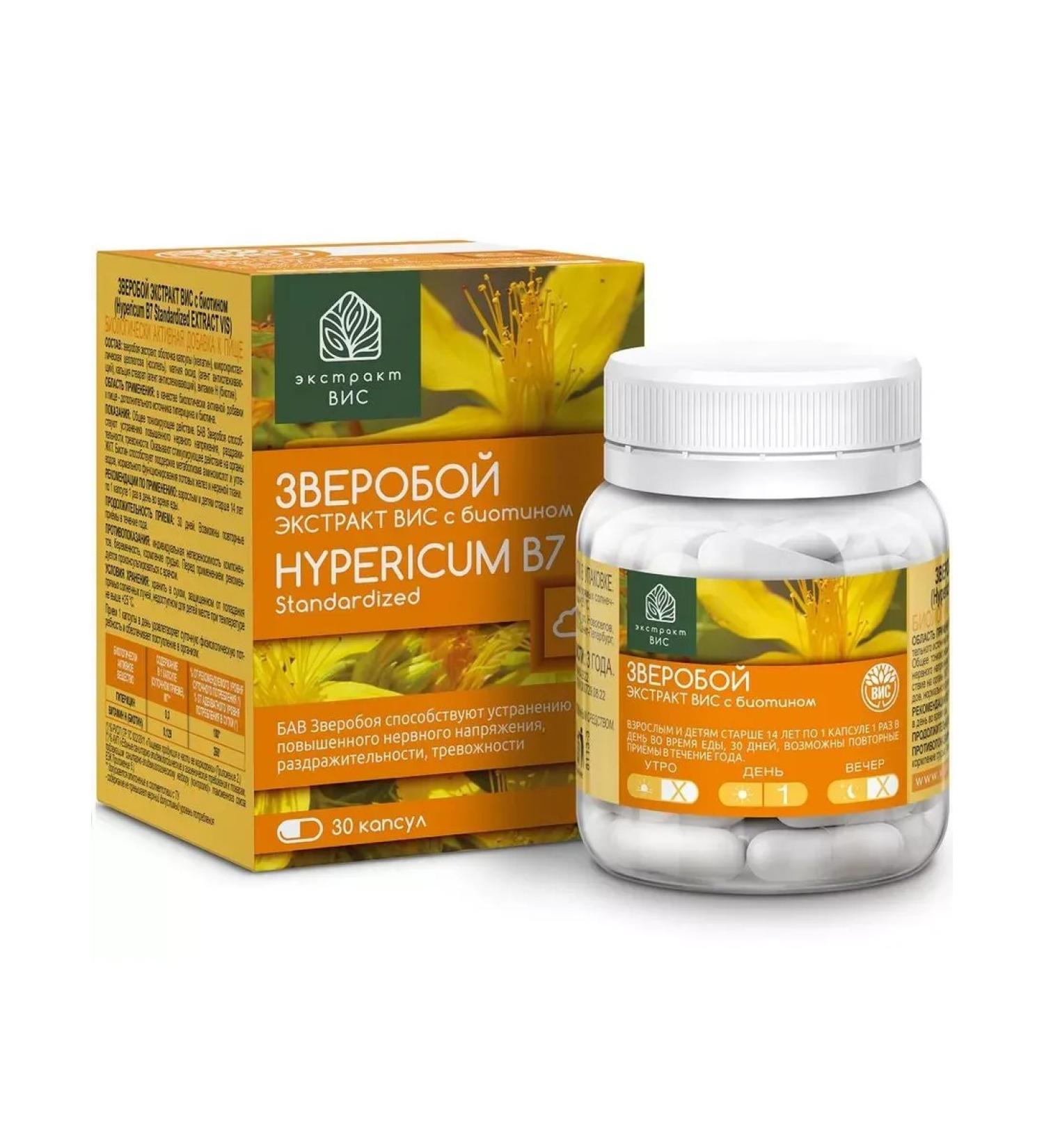 VIS LLC St. John's wort Extract of VIS with biotin n30 caps 0.3 g