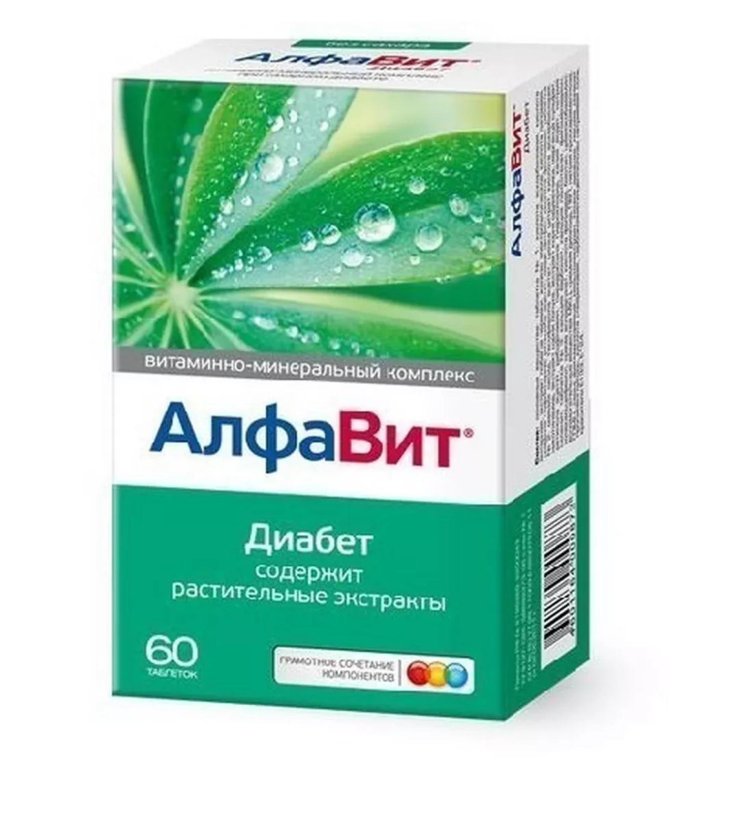 VTF LLC Alphabet diabetes N60 table