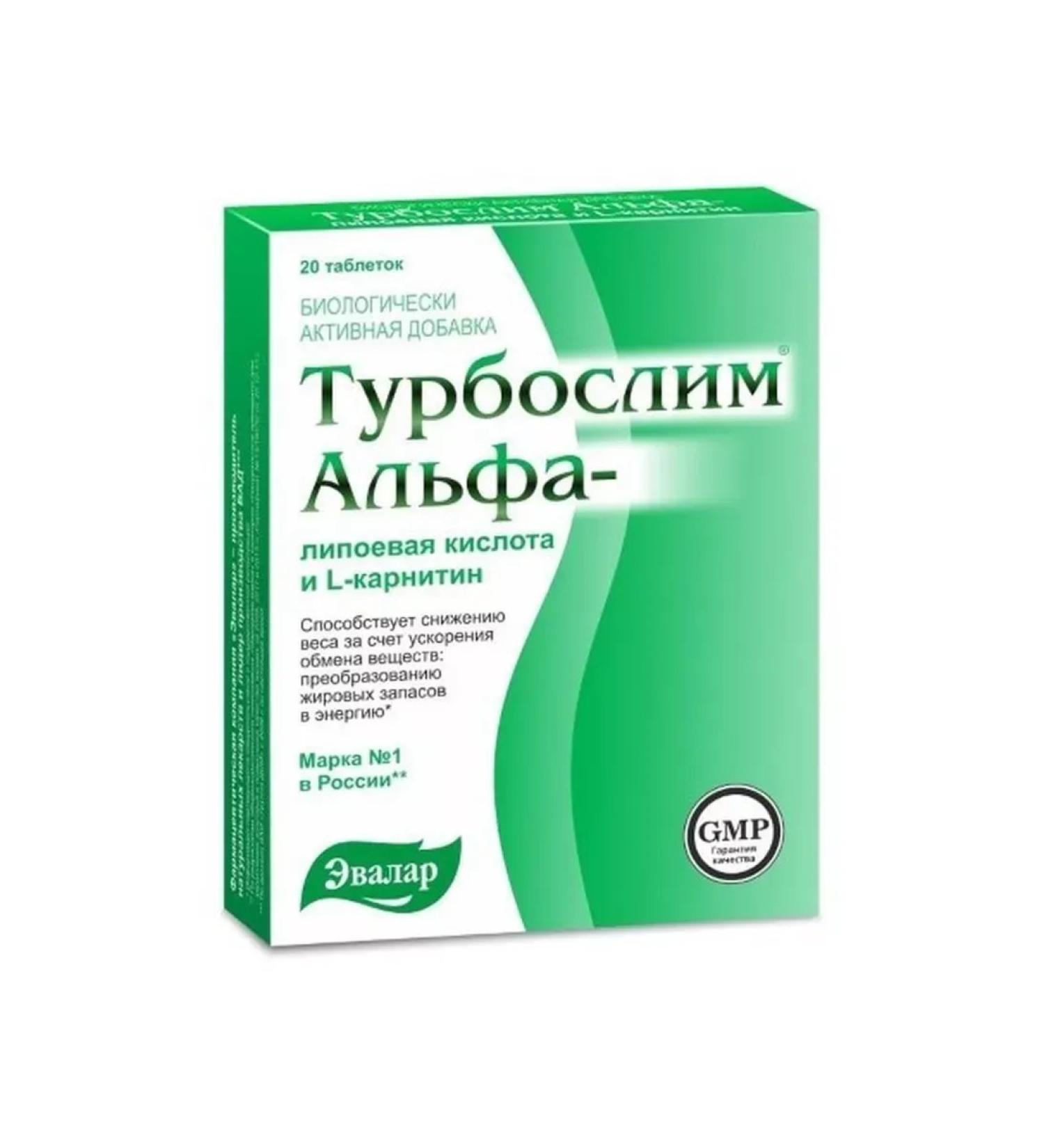 Evalar JSC Turboshelim alpha-lipoic k-te L-carnitin N20 table