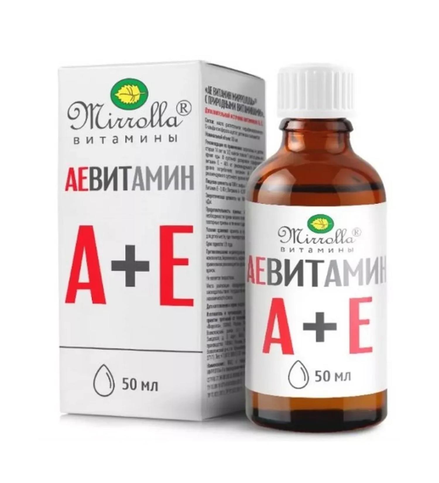 Mirrolla LLC Ae Vitamin Mirrolla with natural vitamins 50ml - 4 pcs