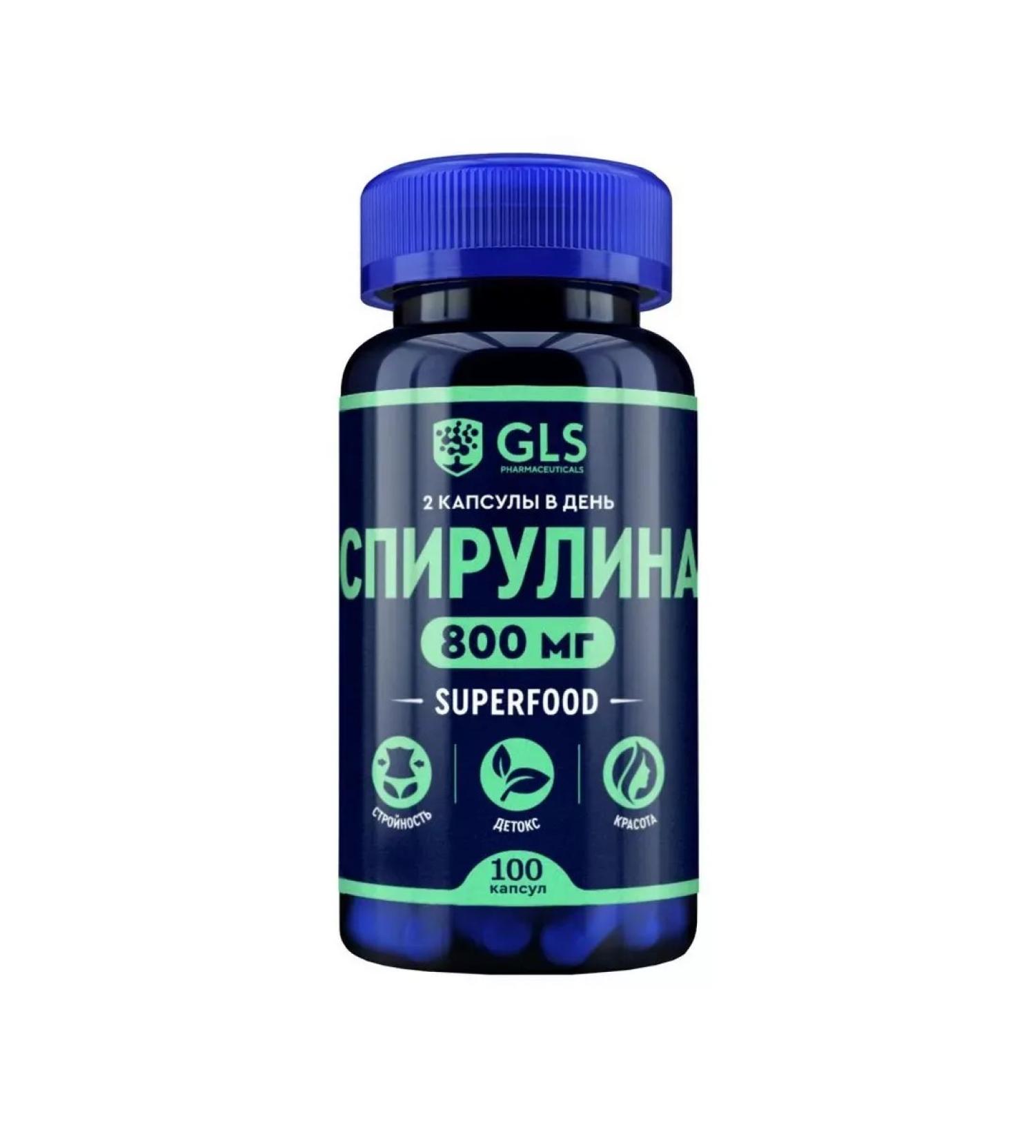 Global Healthcare LLC GLS spirulina N100 caps 400 mg - Buy Online on GoSupps.com