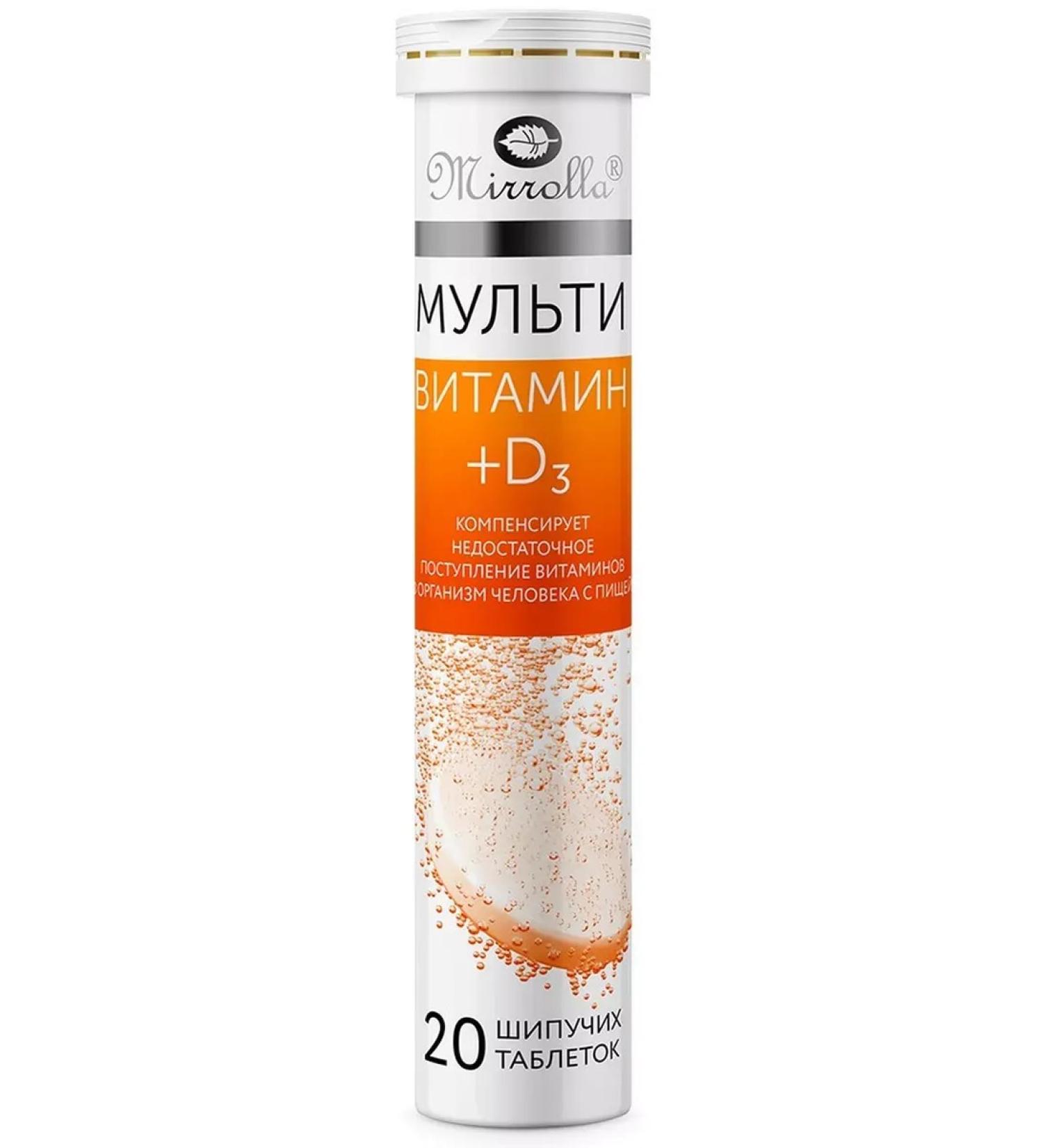 Mirrolla LLC Mirrolla multivitamin+d3 n20 table spike 4200 mg- 3 pcs