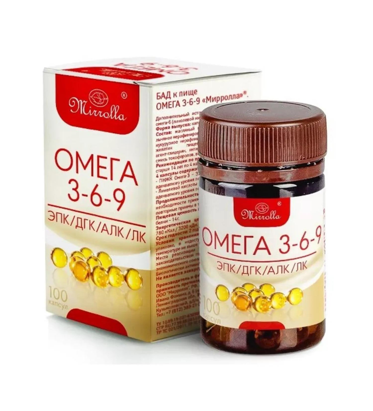 Mirrolla LLC Omega 3-6-9 Mirrolla N100 caps 370 mg-3 pcs