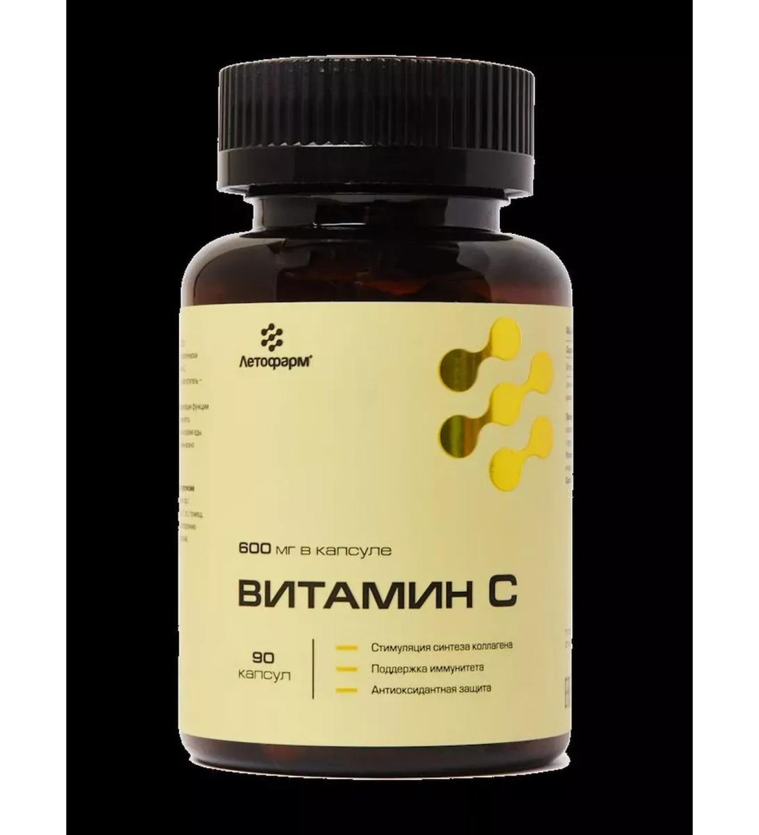 Vitamin C N90 caps 0 7G Bank Chronopharm - Buy Online on GoSupps.com