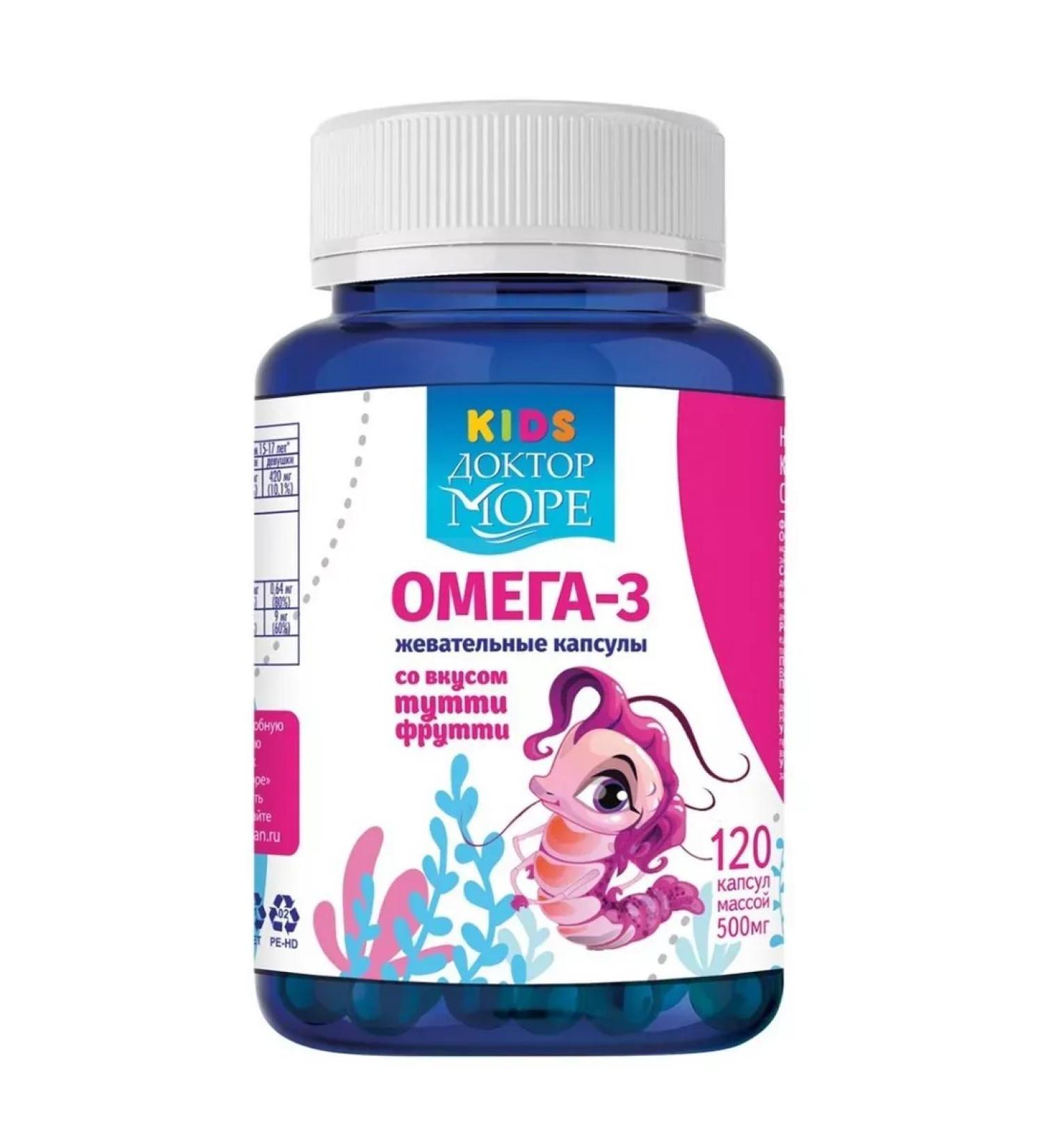 Dr. Sea Omega-3 for girls n120