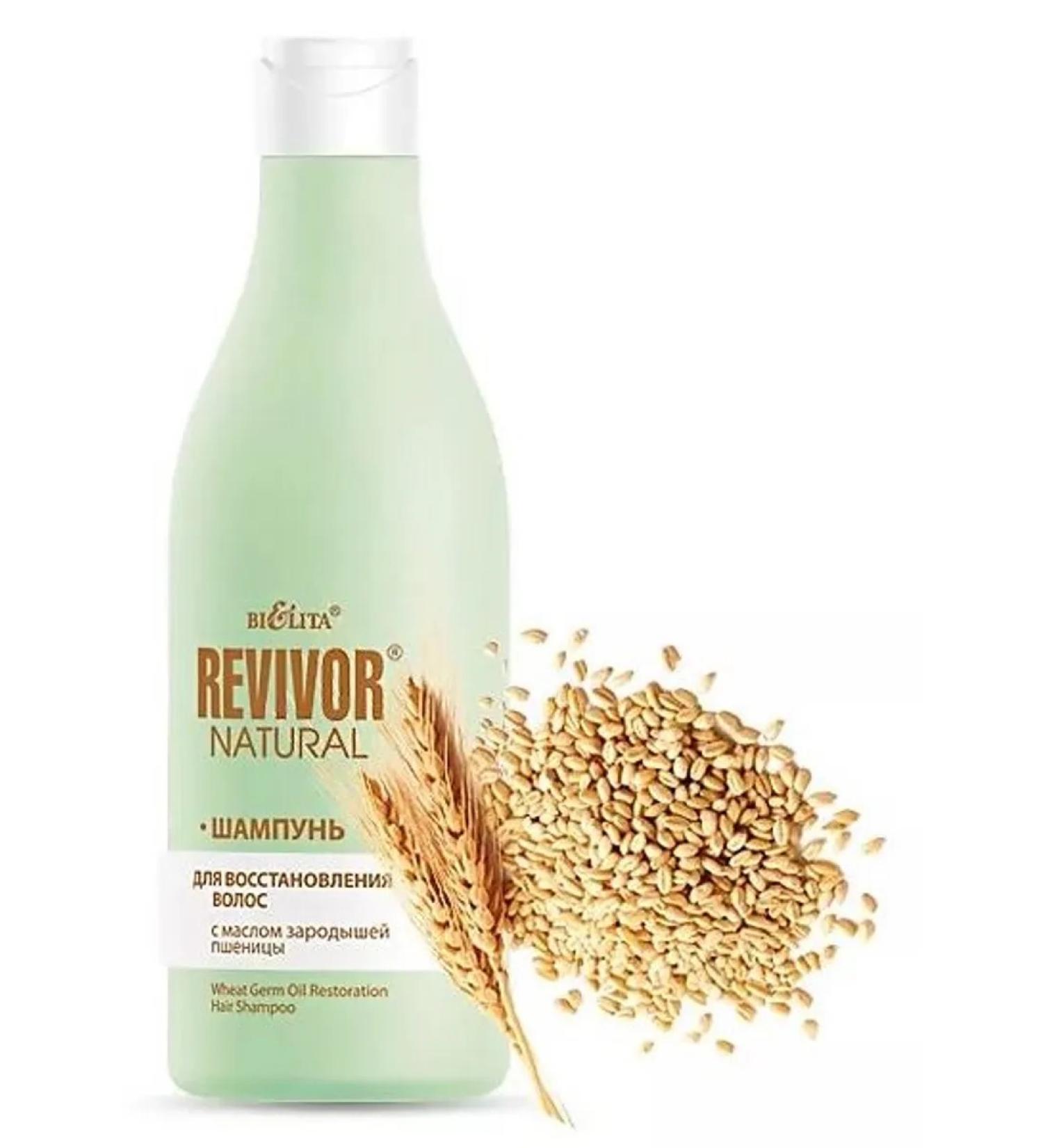 BIELITA Hair restoration Revivor Natural 500ml
