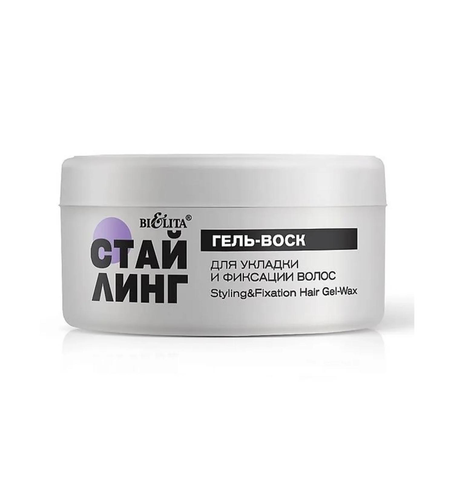 BIELITA Gel-Vosk for styling and fixing hair styling 75 ml - Buy Online on GoSupps.com