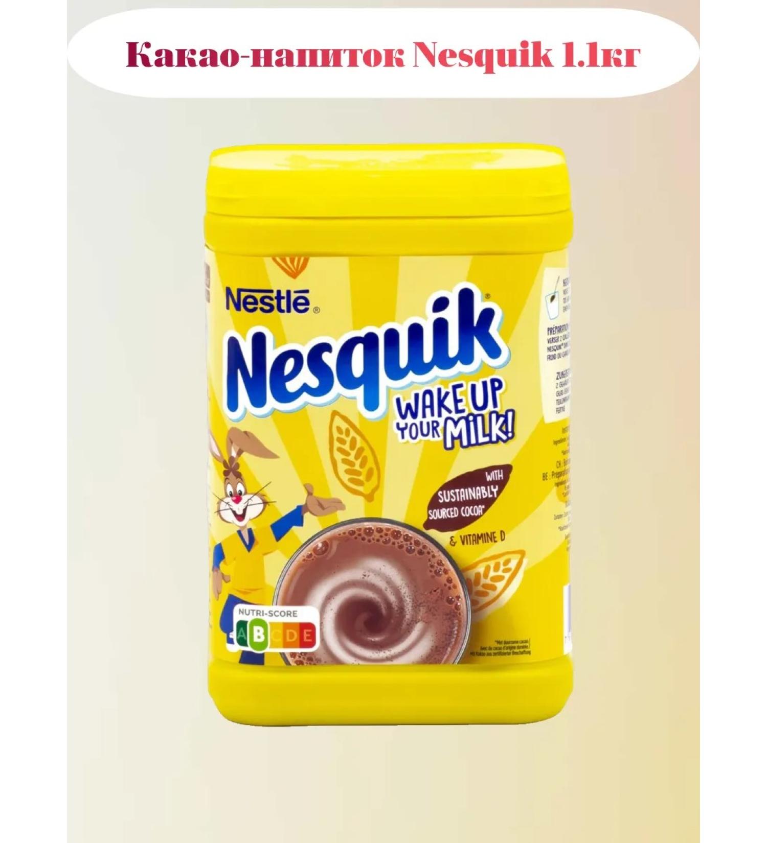 Nesquik Cocoa-drunk Nesvik 1.1 kg - Buy Online on GoSupps.com