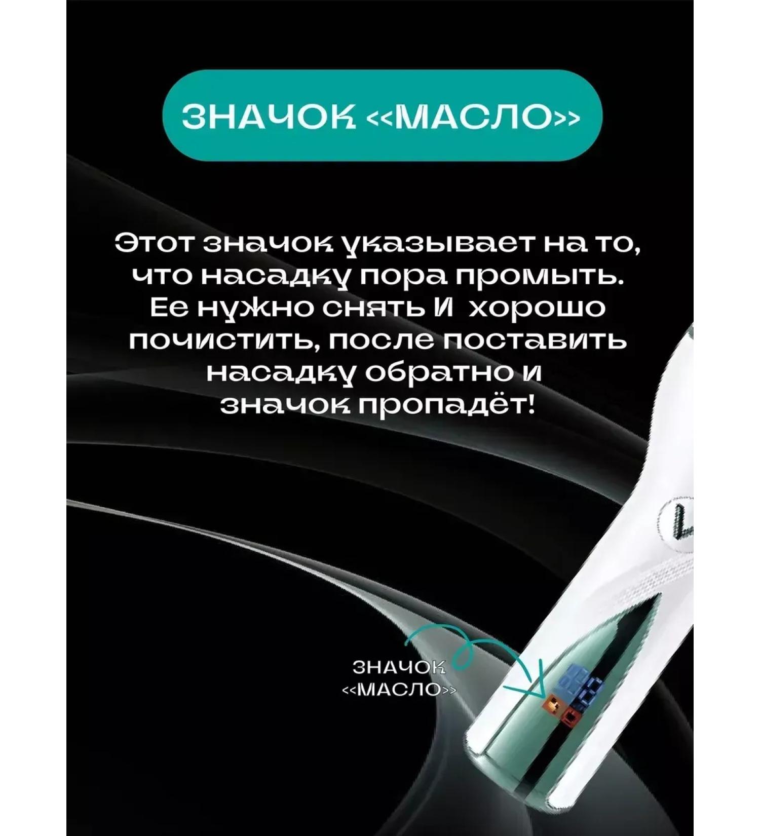New generation epalator for smooth skin - Buy Online on GoSupps.com