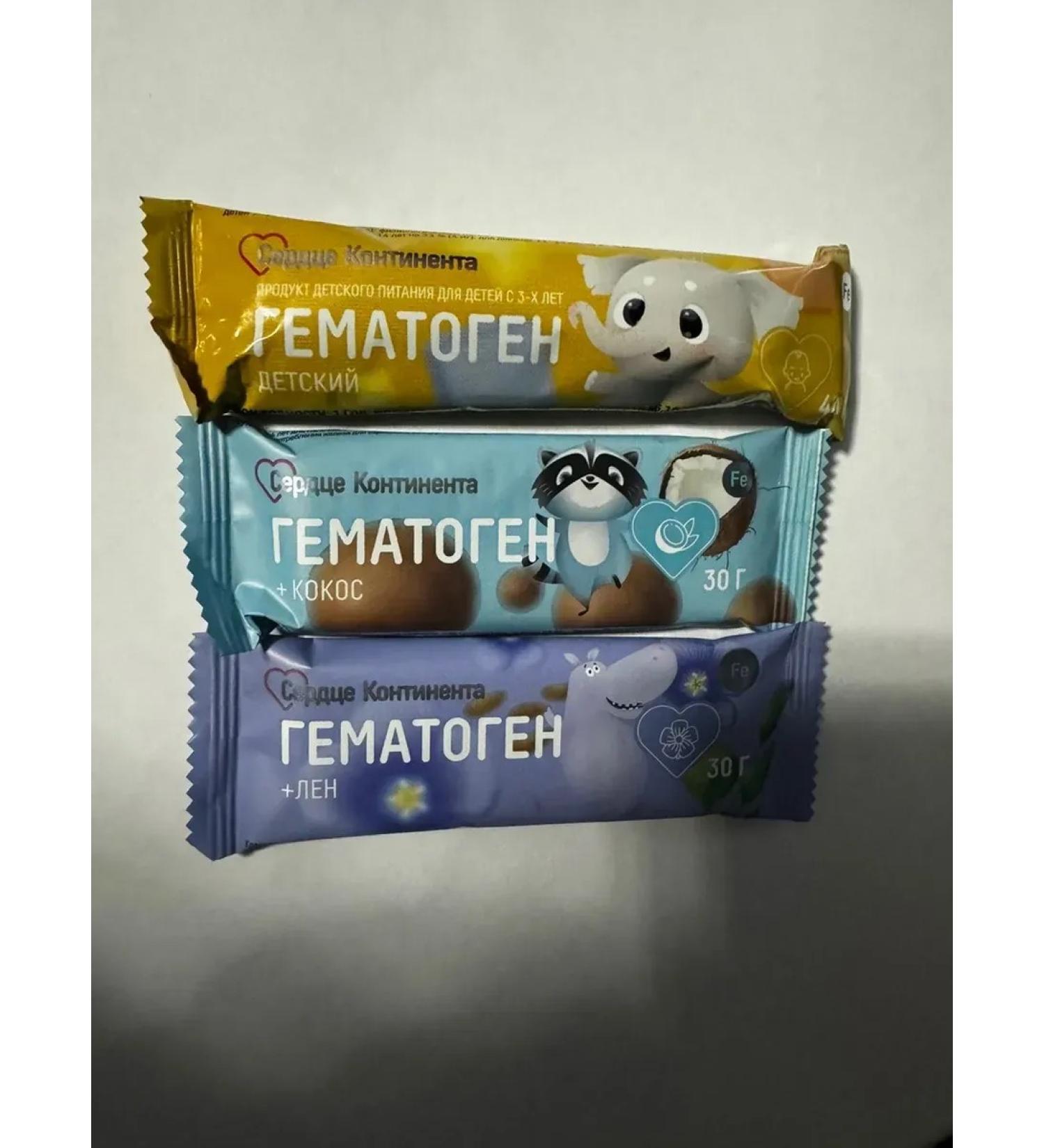 Heart of the Continent Hematogen 3pcs Assorted