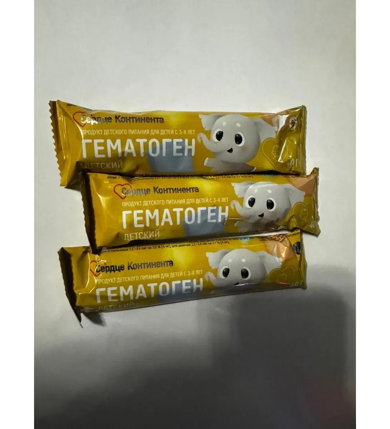 Heart of the Continent Hematogen 40g 3pcs