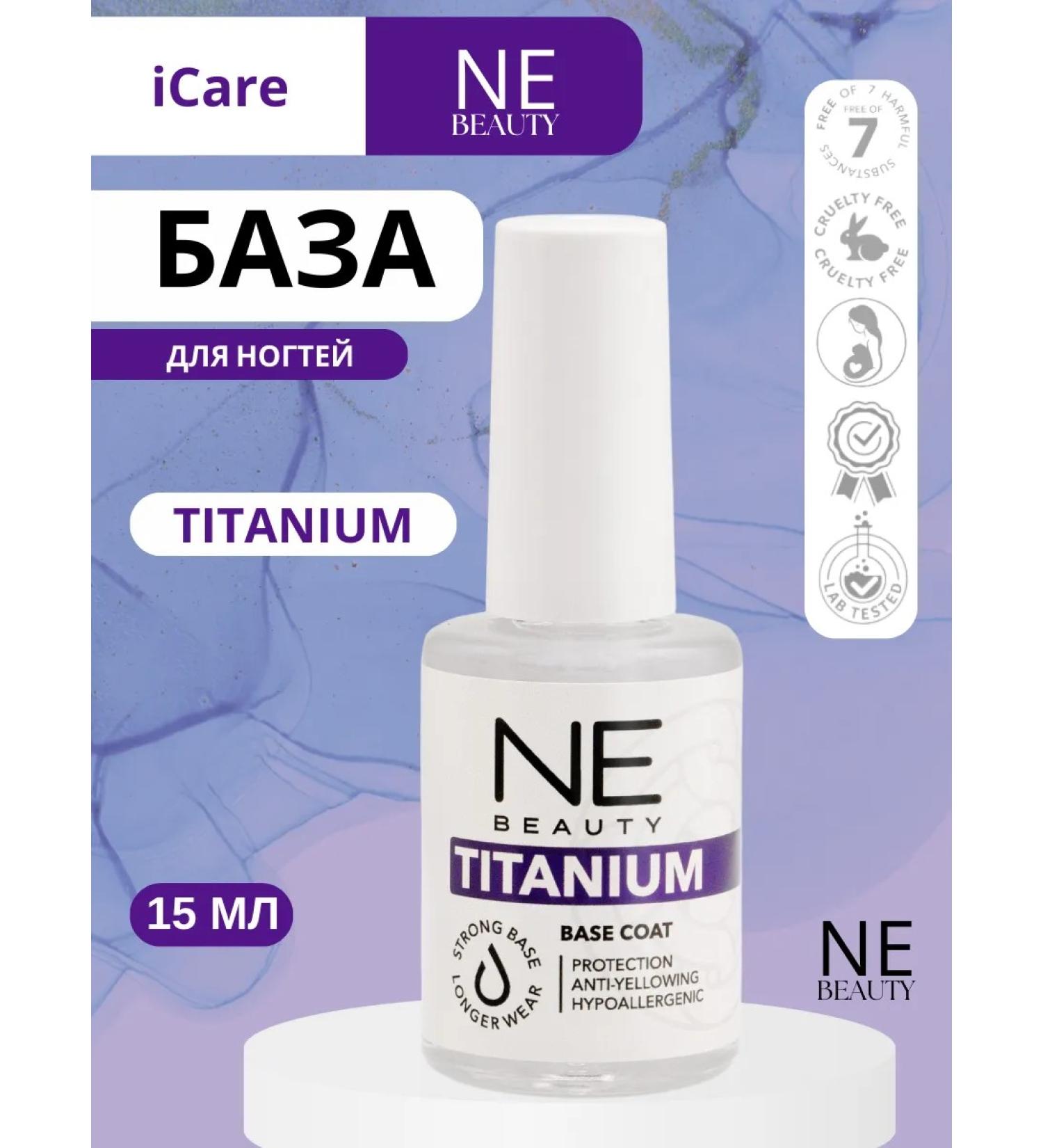NE BEAUTY Titanium nail base - Buy Online on GoSupps.com