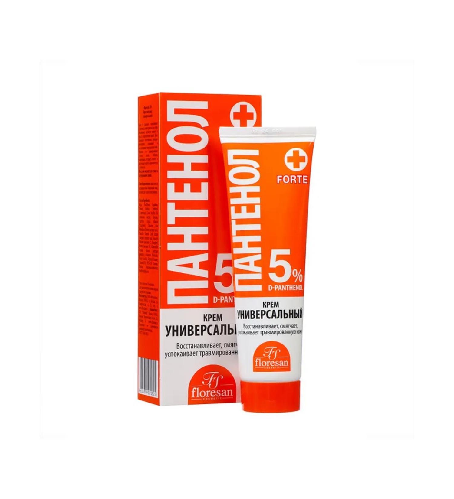 Floresan Universal panthenol cream for skin care - Buy Online on GoSupps.com