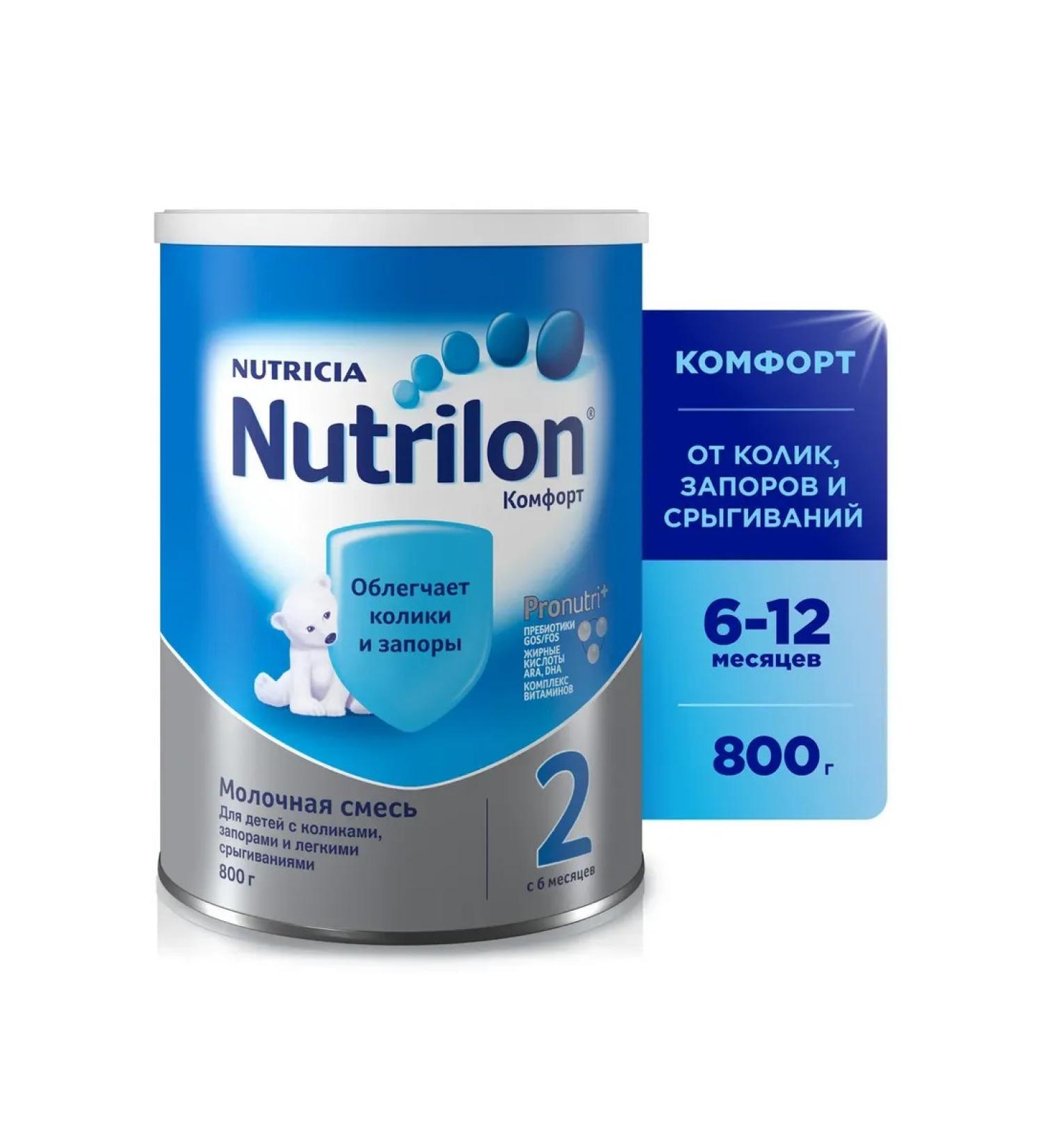 Nutricia Dairy mixture Nutrilon Comfort 2 from 6 months 800 g - Buy Online on GoSupps.com