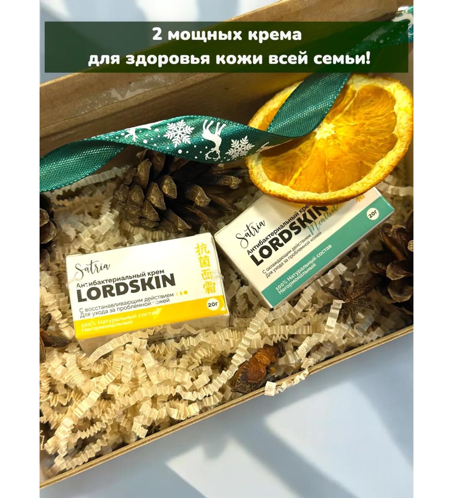 SATRIA A set of creams for your first -aid kit - Buy Online on GoSupps.com