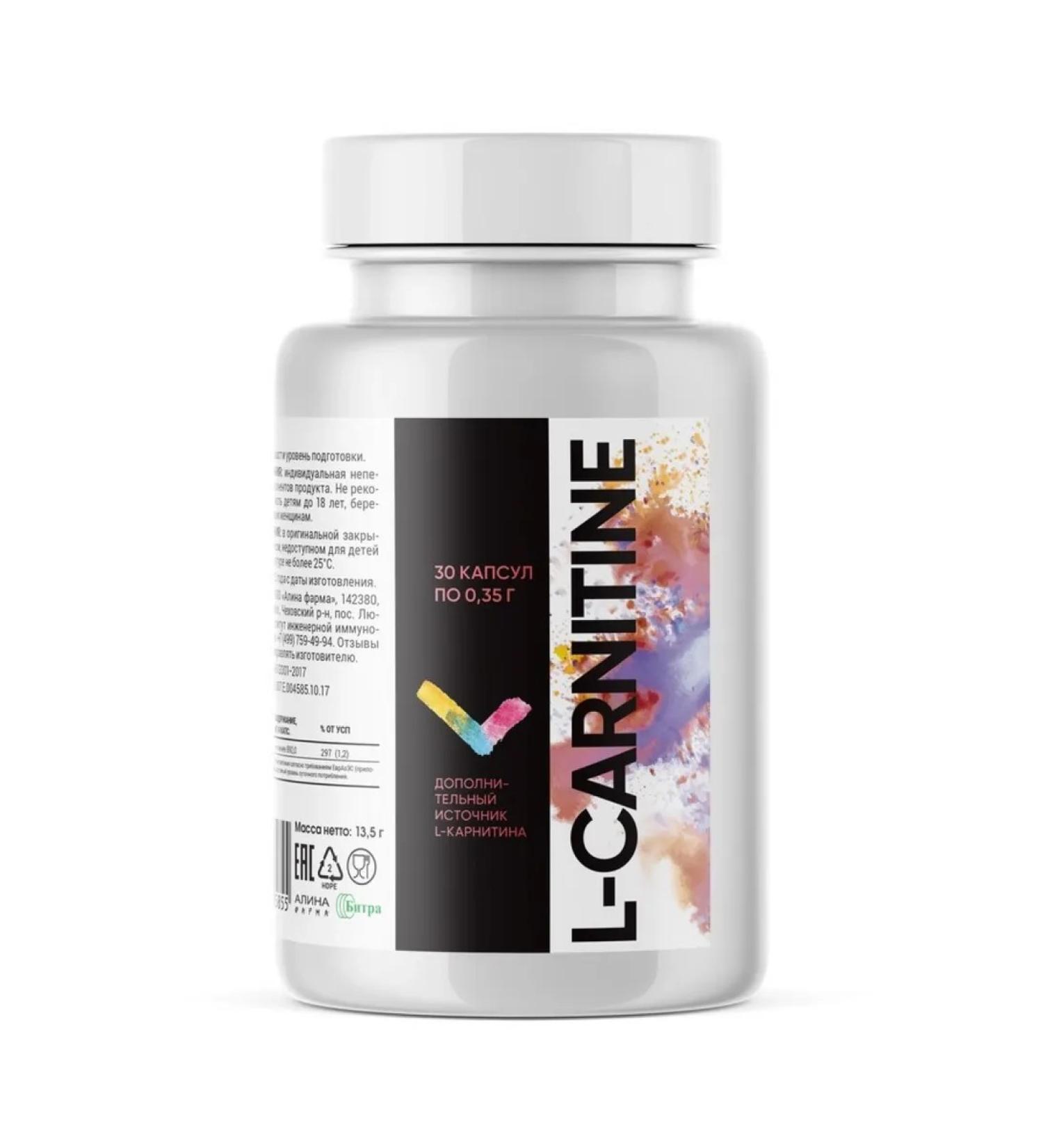 L-carnitine 30 pcs capsule