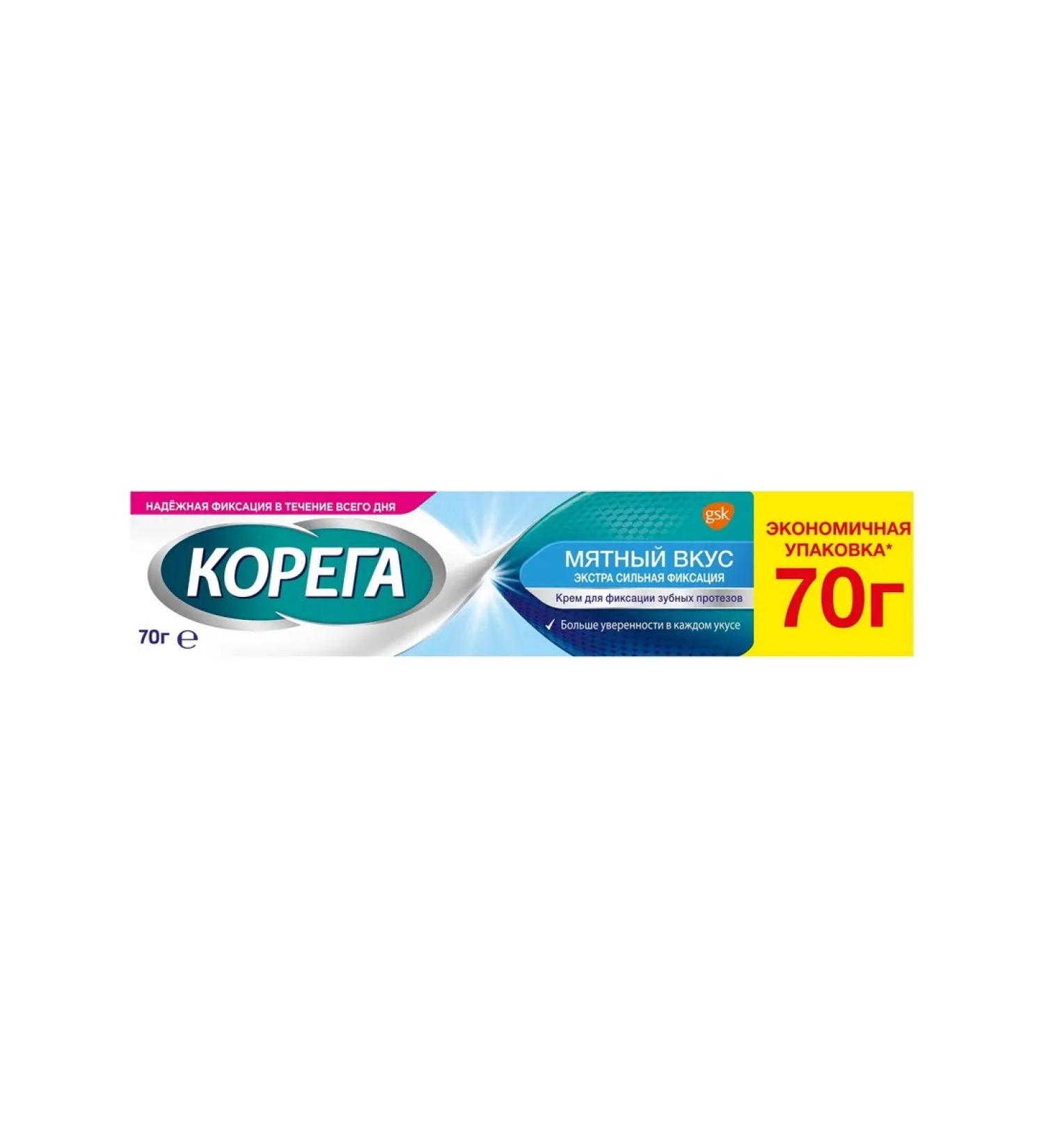 Korega Cream for fixing dentures Neutral taste 70g