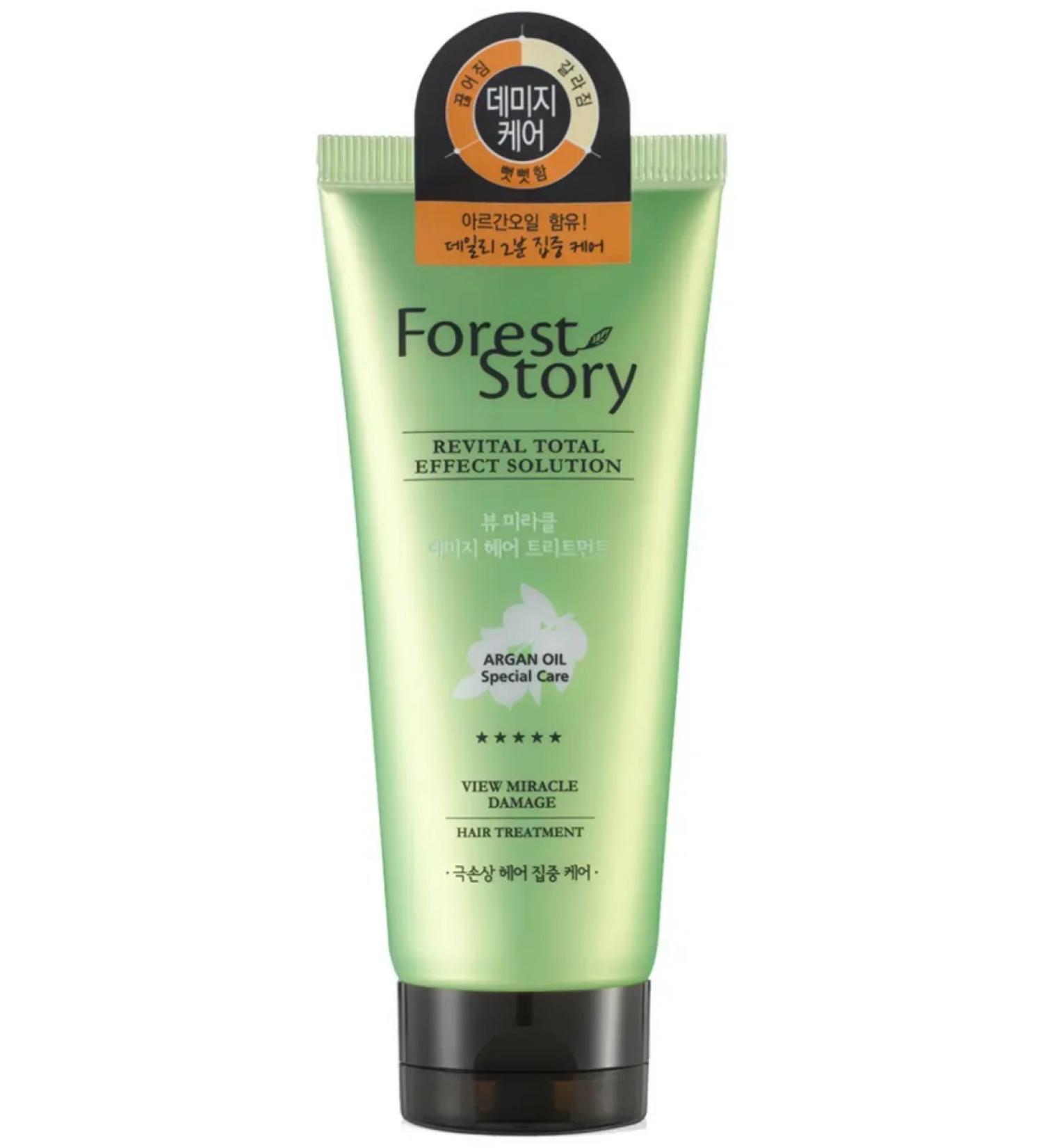 WELCOS Hair balm recovery