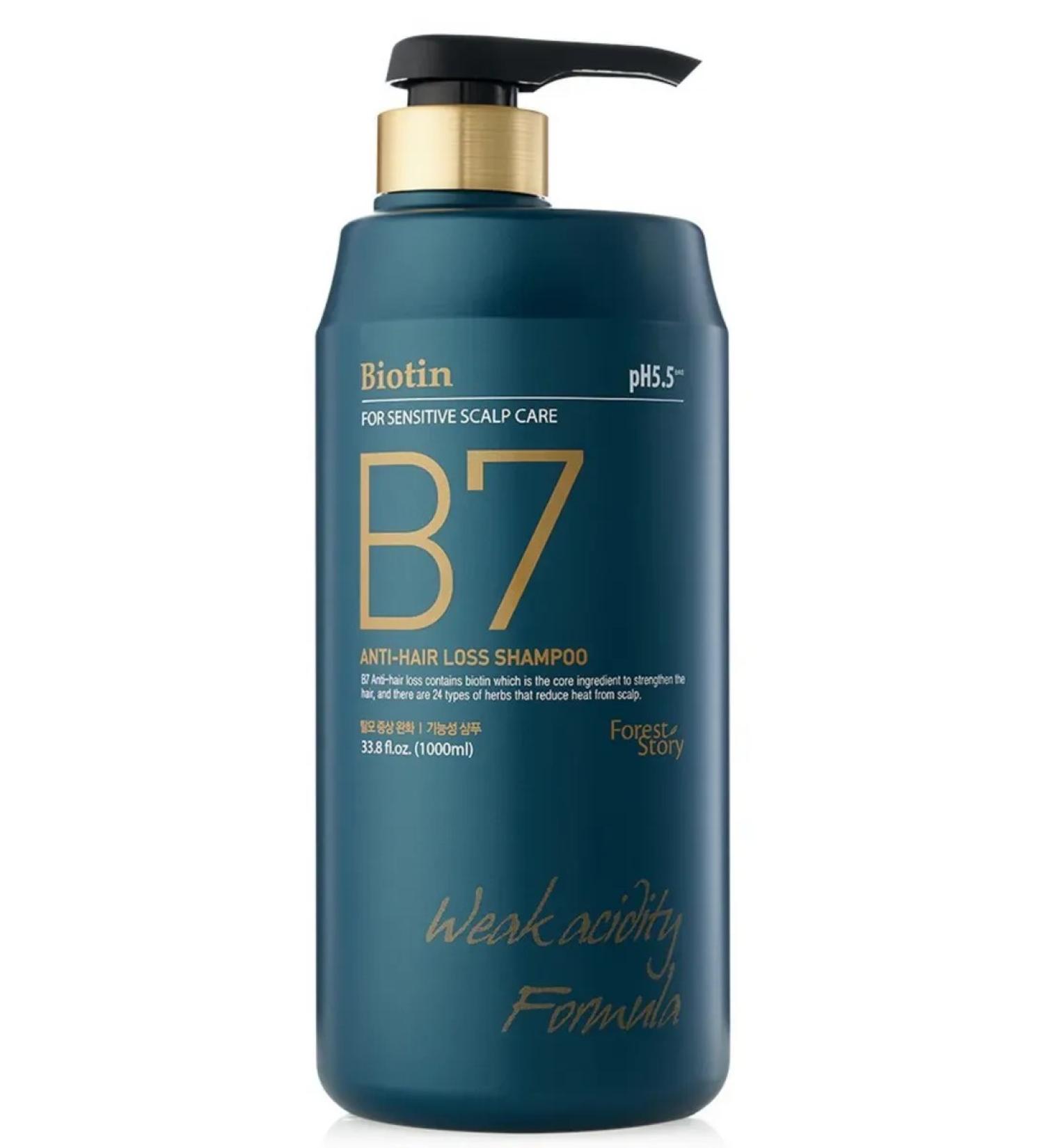 WELCOS Hair shampoo from falling out 500 ml