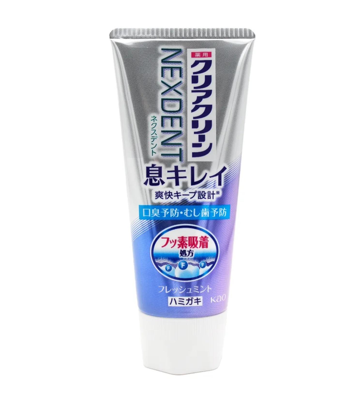 KAO Toothpaste from caries and smell 110 g - Buy Online on GoSupps.com