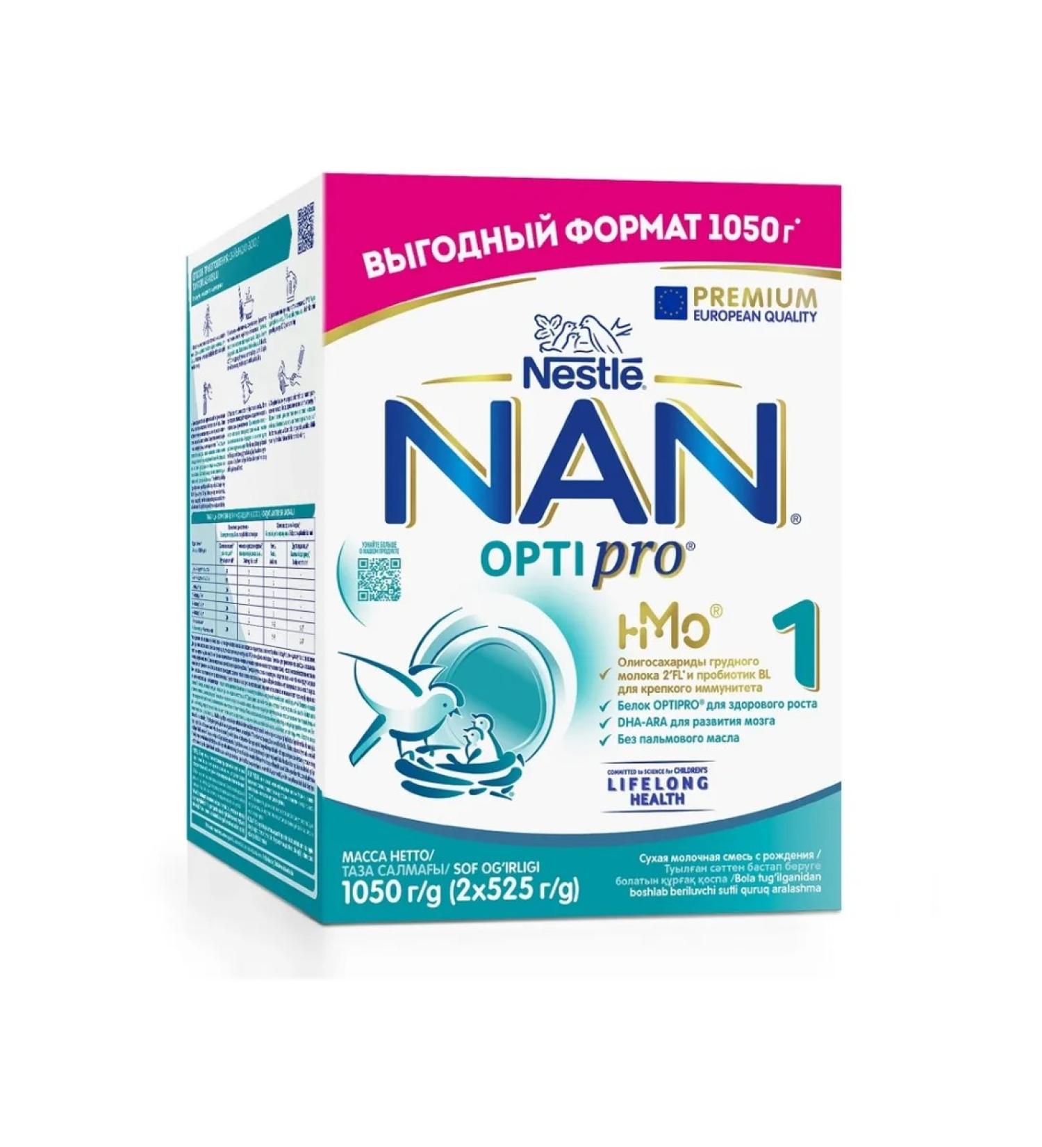 NAN Nestl Nan 1 Optipro with oligosaccharides 2fl mixture dry 1050 g