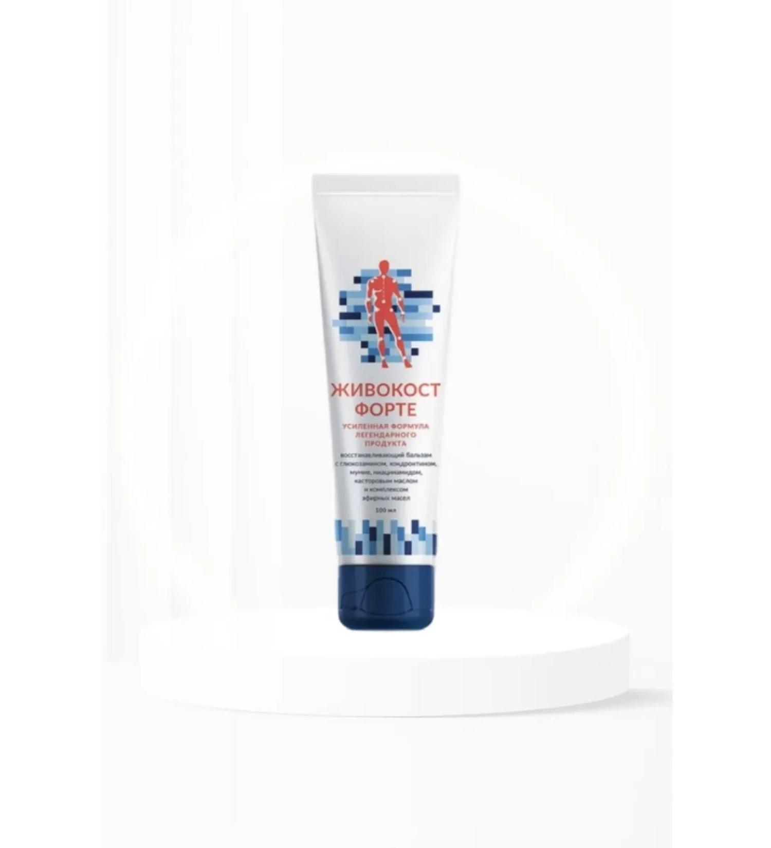 Health from Siberia Restoring the balm "Zhivokost Fort" - Buy Online on GoSupps.com