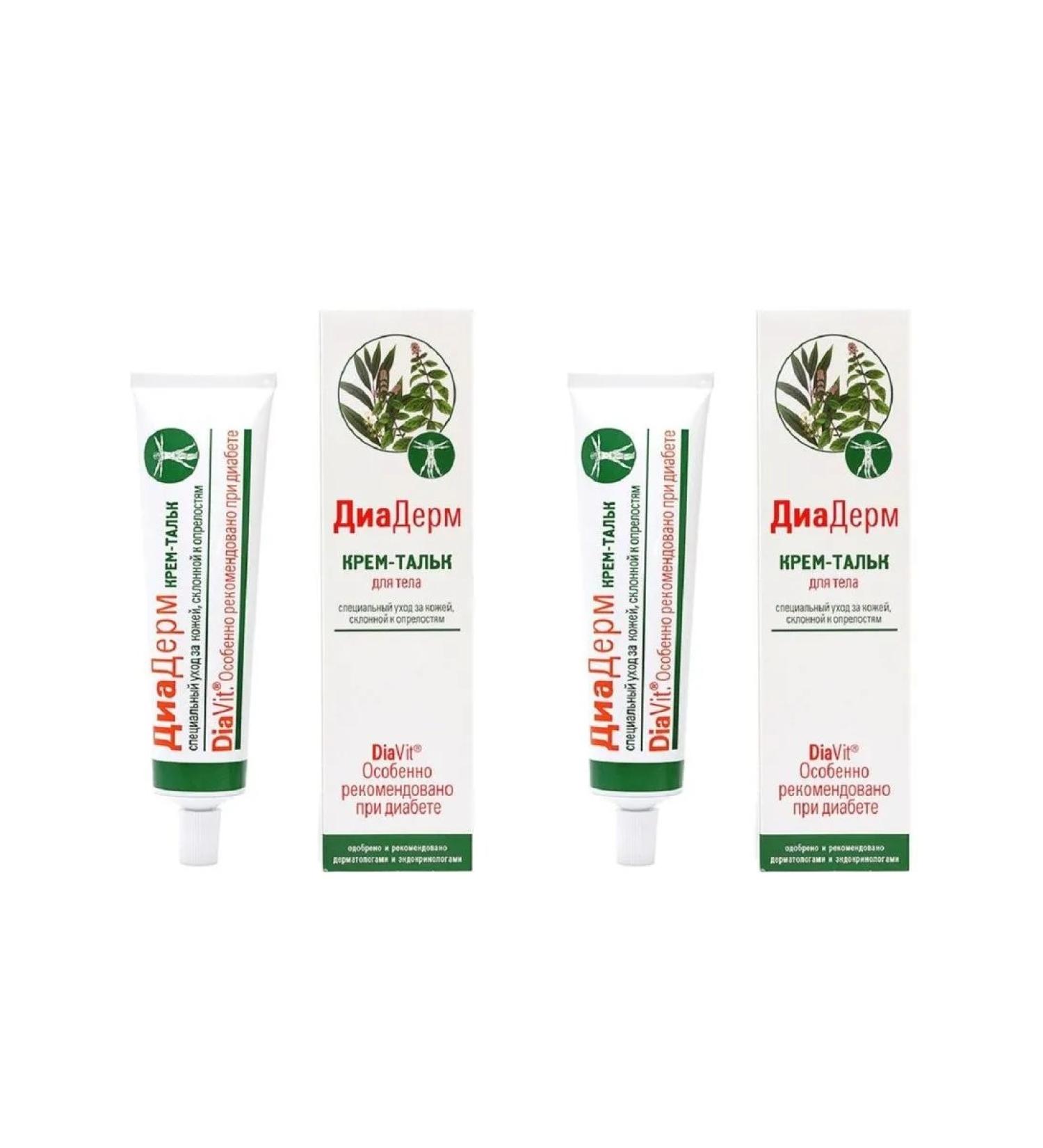 DiaVit DIADERM Creamlide City DT Body 75ml 2 pcs - Buy Online on GoSupps.com