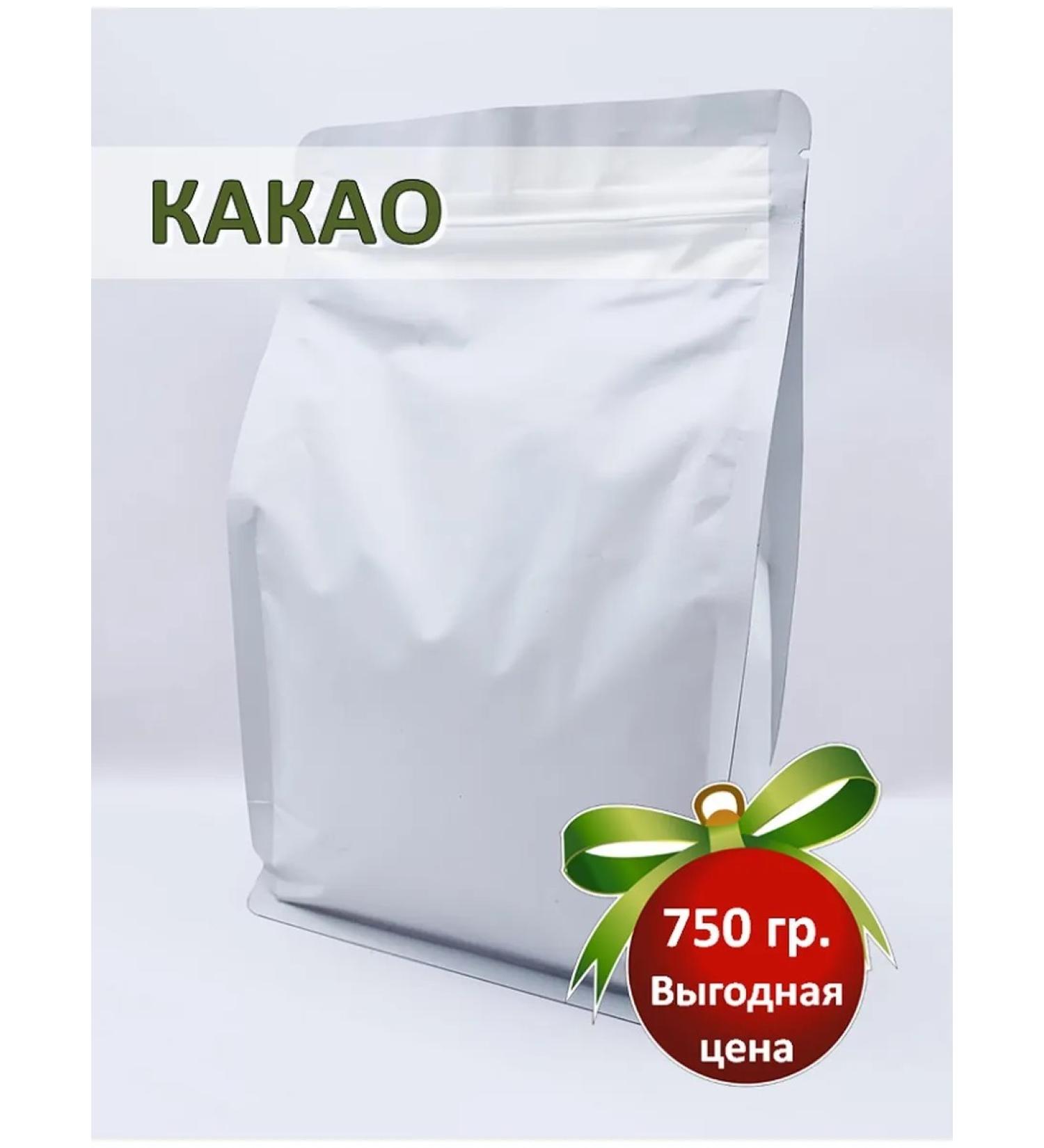 Africa Natural Natural cocoa powder Gana 750g - Buy Online on GoSupps.com