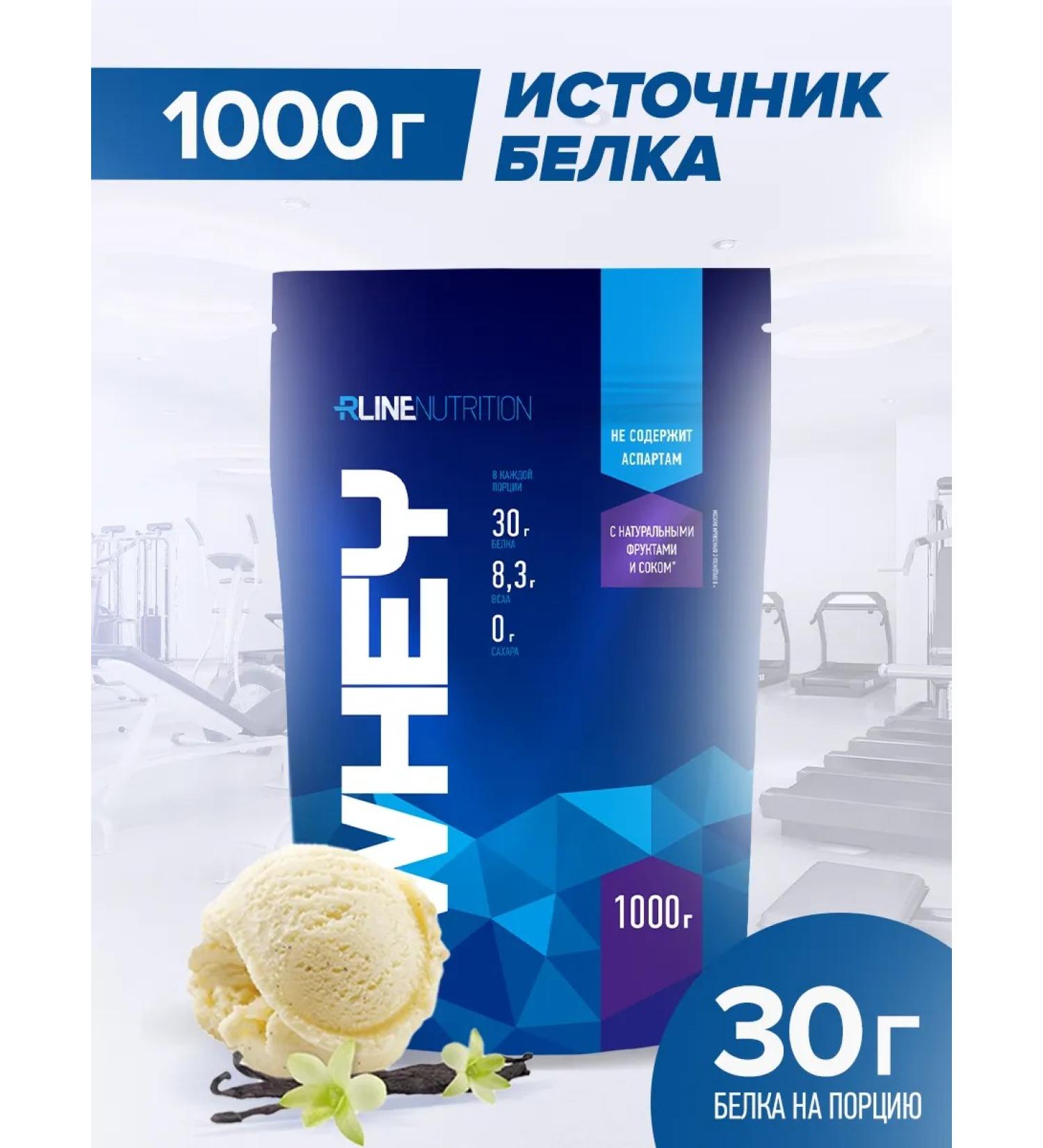 Rline Protein Wheraeen Whey Pimbir 1000 g - Buy Online on GoSupps.com