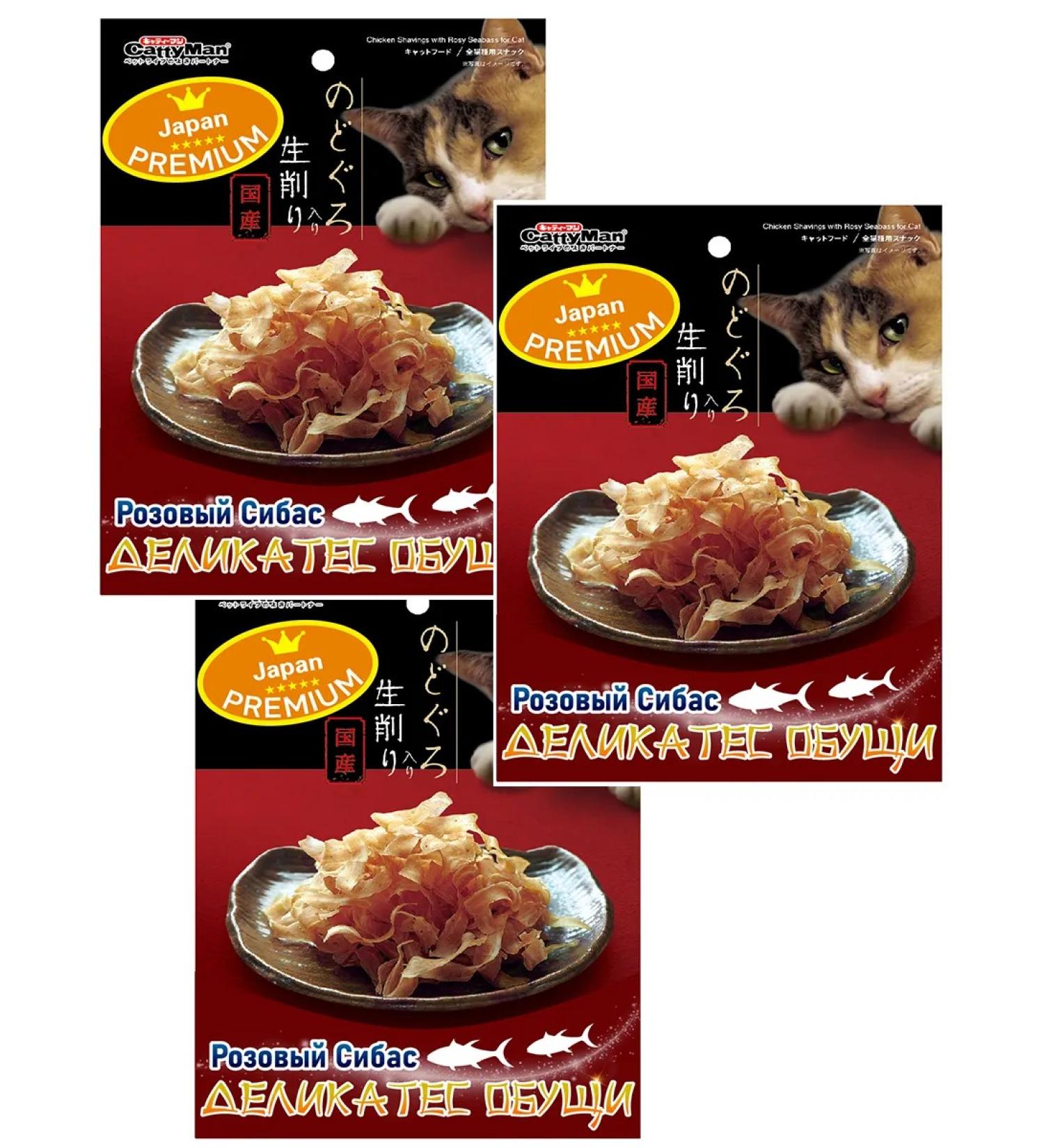 Japan Premium Pet Cotton with cats with pink sibas 3 eb 30 g - Buy Online on GoSupps.com