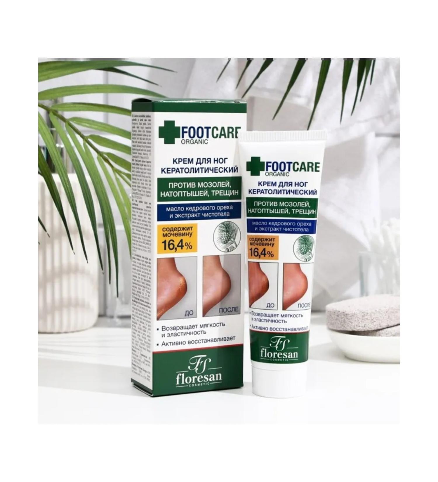 Floresan Foot cream against corns and cracks 100 ml - Buy Online on GoSupps.com