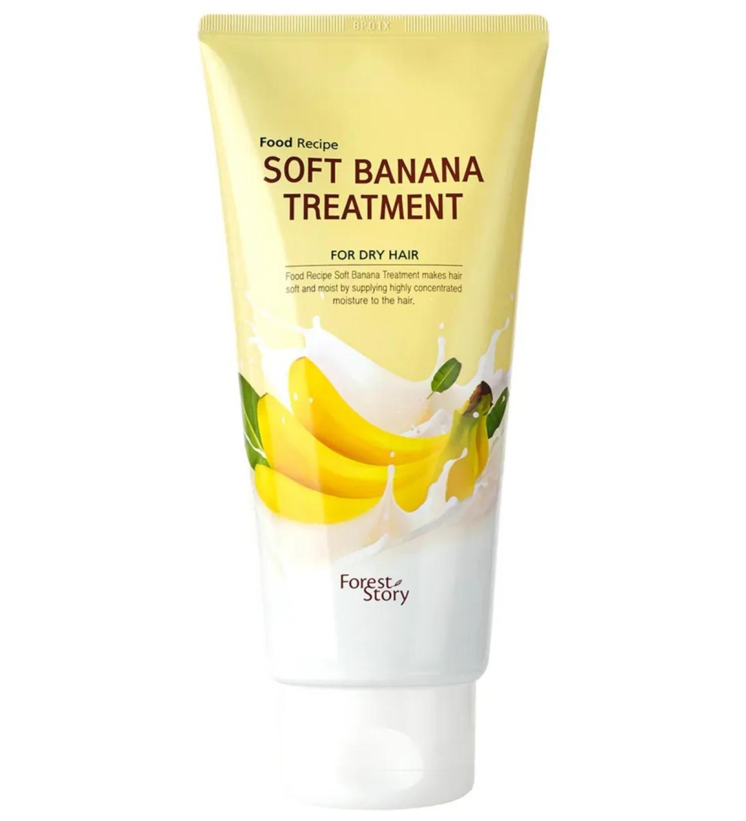 WELCOS Balm for dry hair 300 ml