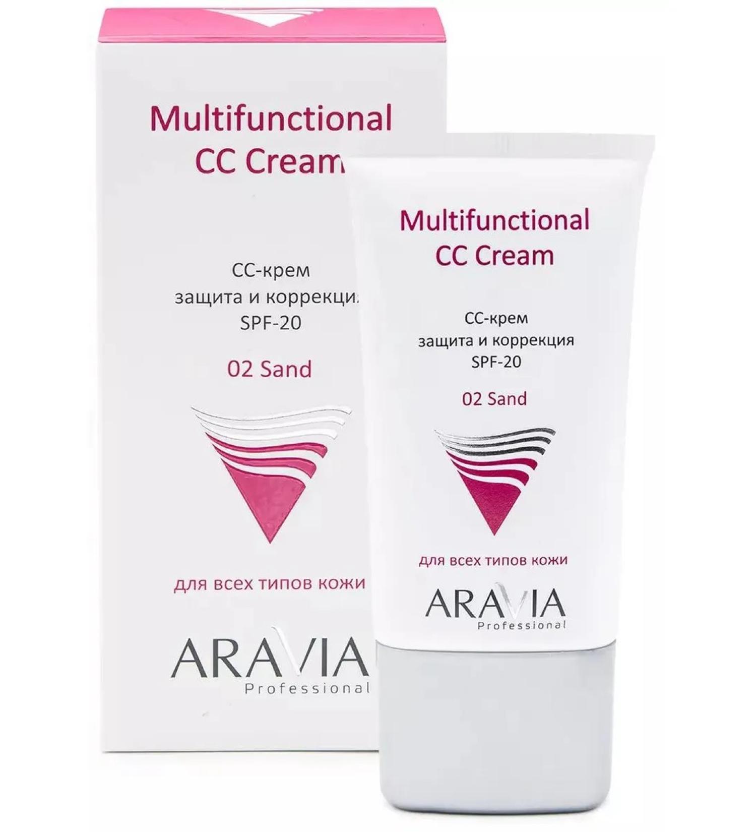 ARAVIA CC-protective SPF-20 for Multifunctional CC - Buy Online on GoSupps.com