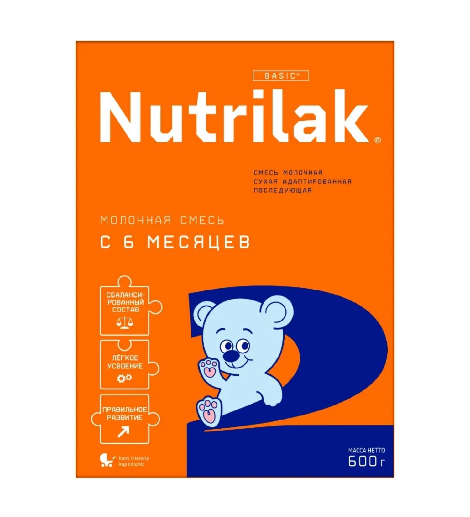 Nutrilak 2 mixture dry adapted 600 g