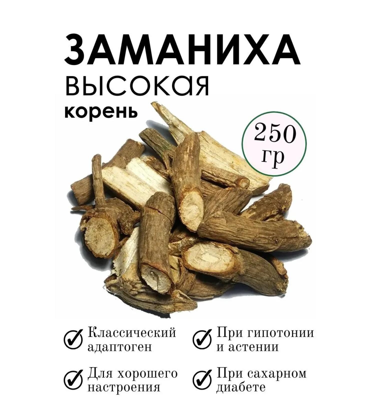 PHYTOAPTHECARIAN Lungehole Korin 250 gr - Buy Online on GoSupps.com