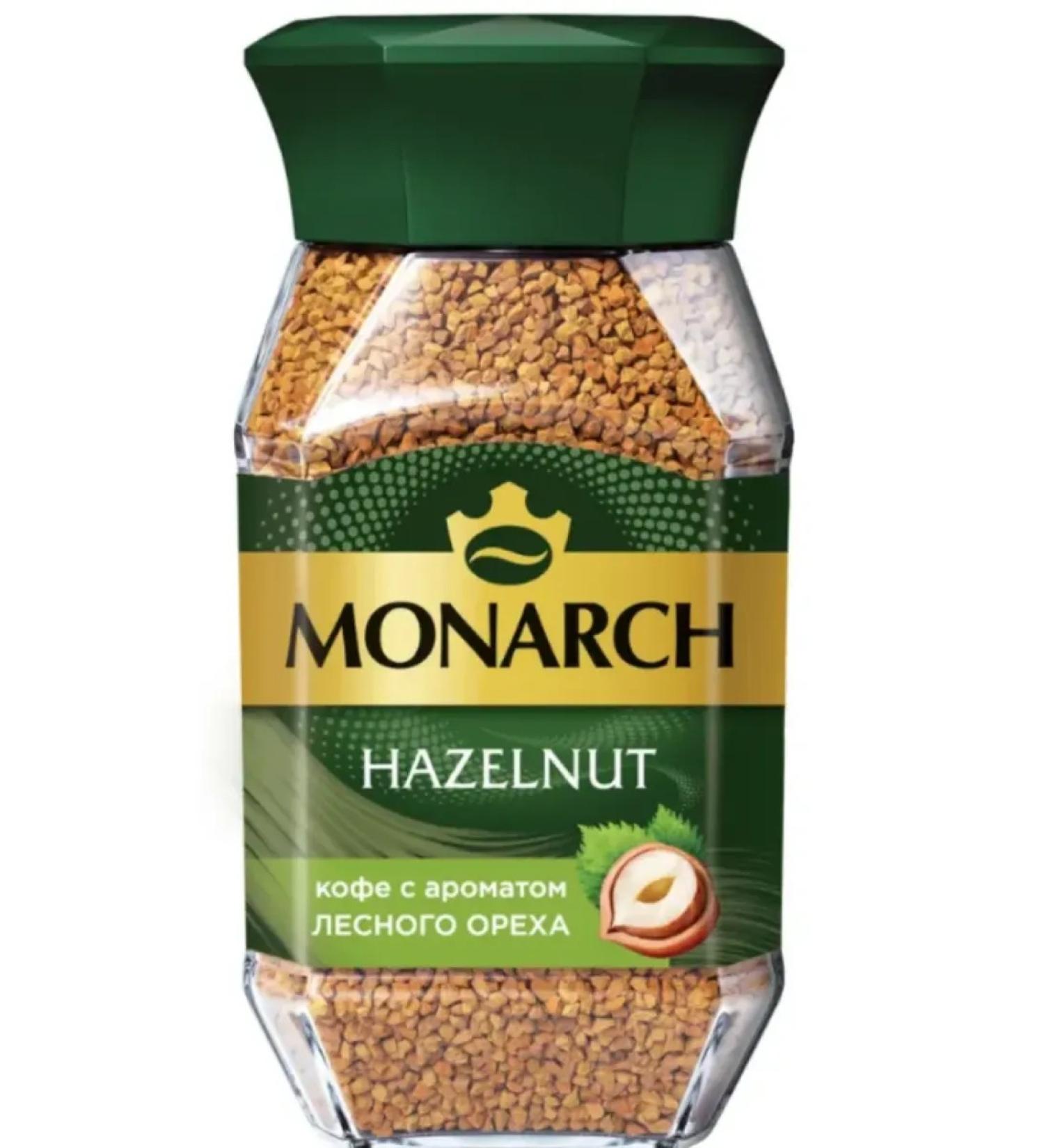 JACOBS Instant coffee Coffee soluble monarch forest nut 95 grams - Buy Online on GoSupps.com