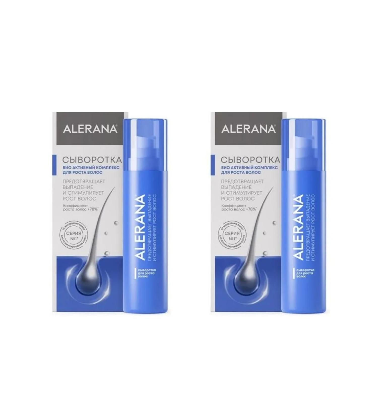 Alerana aleran serum for hair growth 100ml 2 pcs - Buy Online on GoSupps.com
