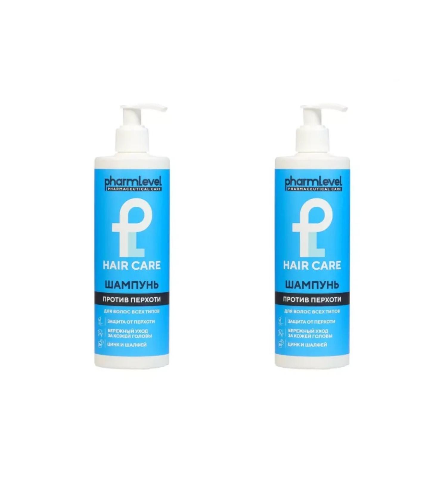 Pharmlevel Hair shampoo against dandruff 400 ml 2 pcs - Buy Online on GoSupps.com