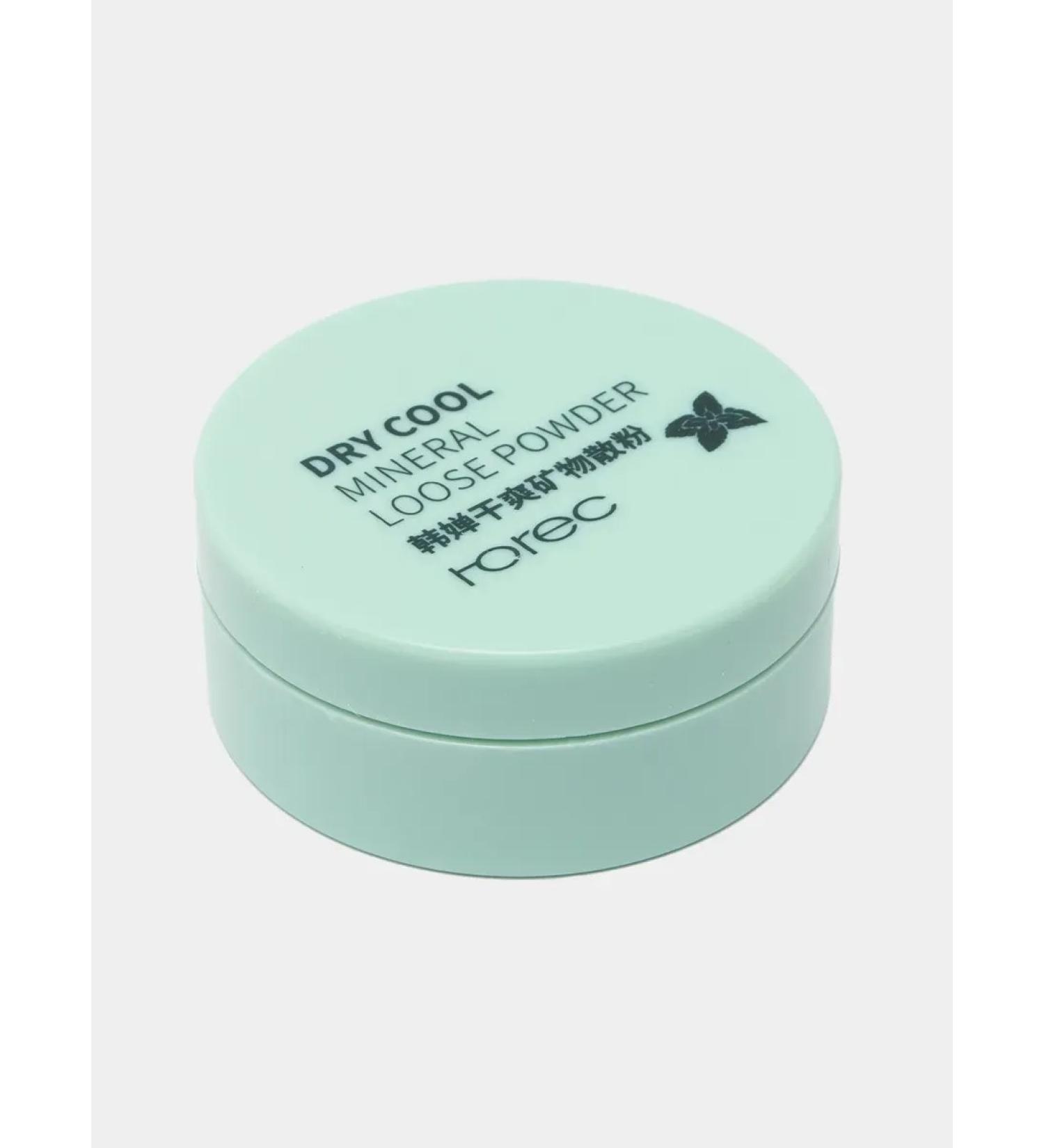 Sparkly2 Mineral powder for fixing makeup - Buy Online on GoSupps.com