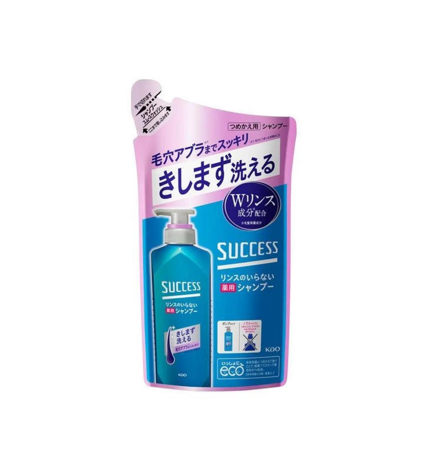 KAO Success Male Contributioner for Hair Container 320 ml