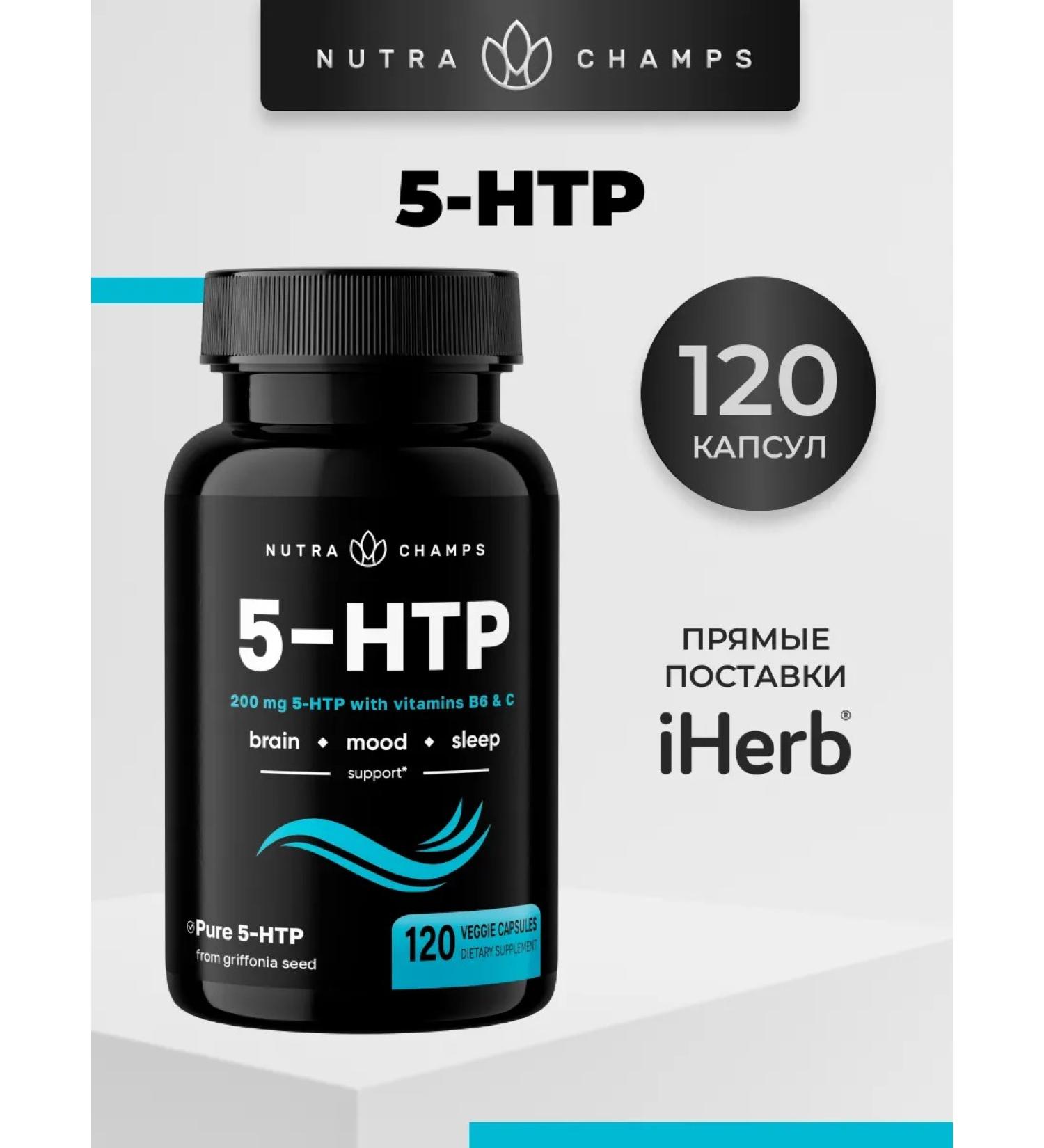 Nutra Champs 5-HTP 120 capsules - Buy Online on GoSupps.com